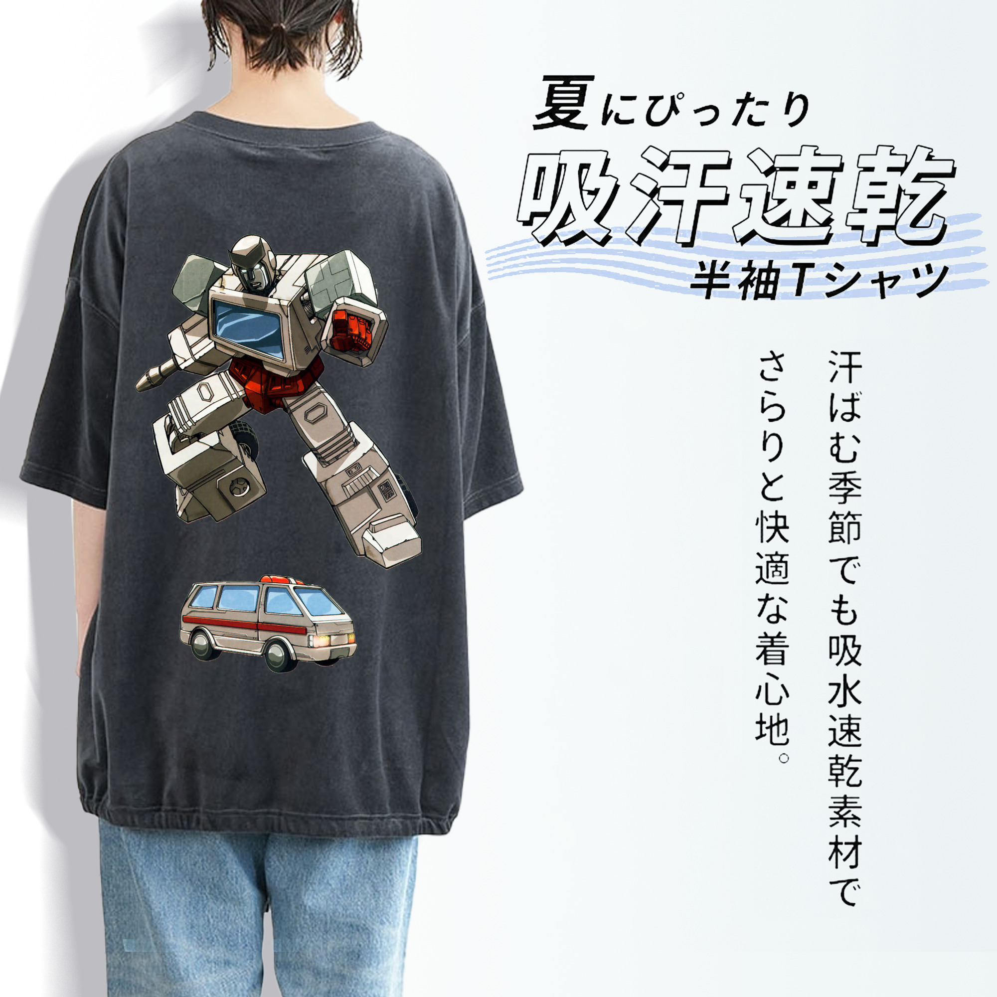  綿100% ヴィンテージ風 半袖Tシャツ（背面プリント）
