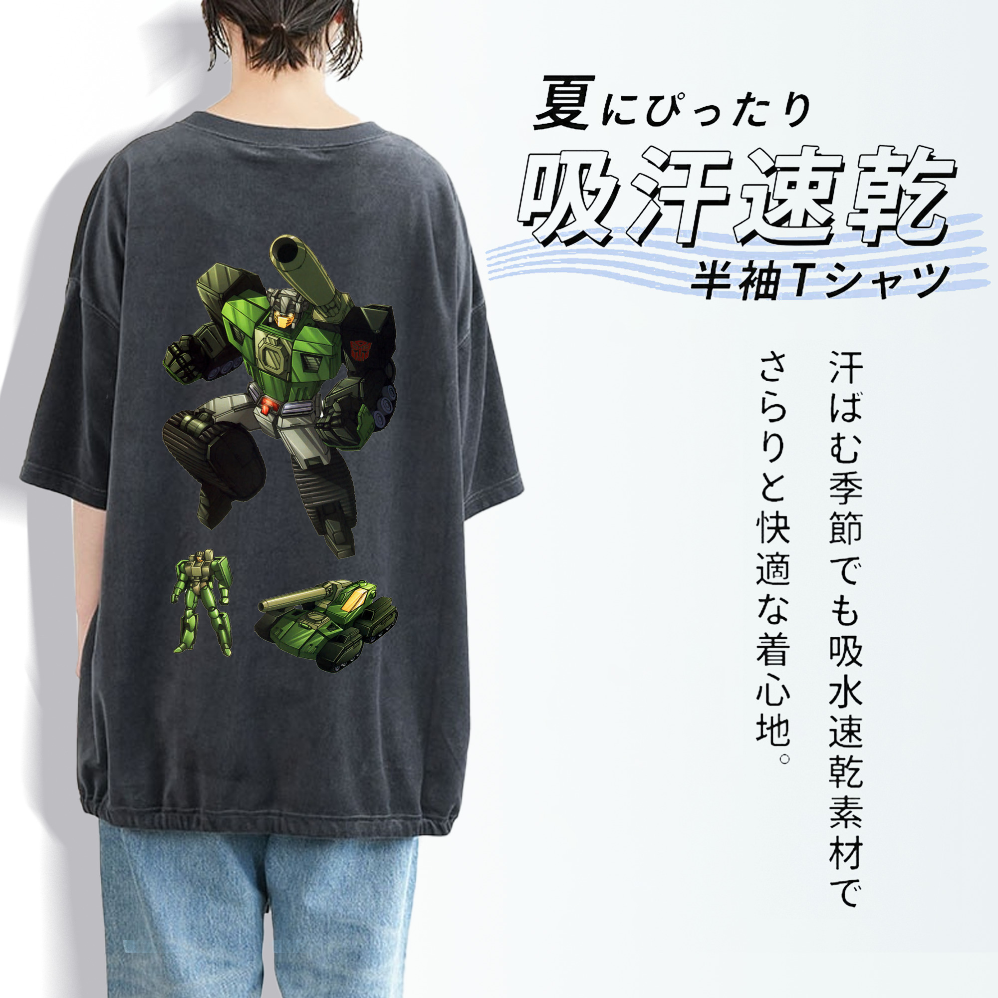  綿100% ヴィンテージ風 半袖Tシャツ（背面プリント）