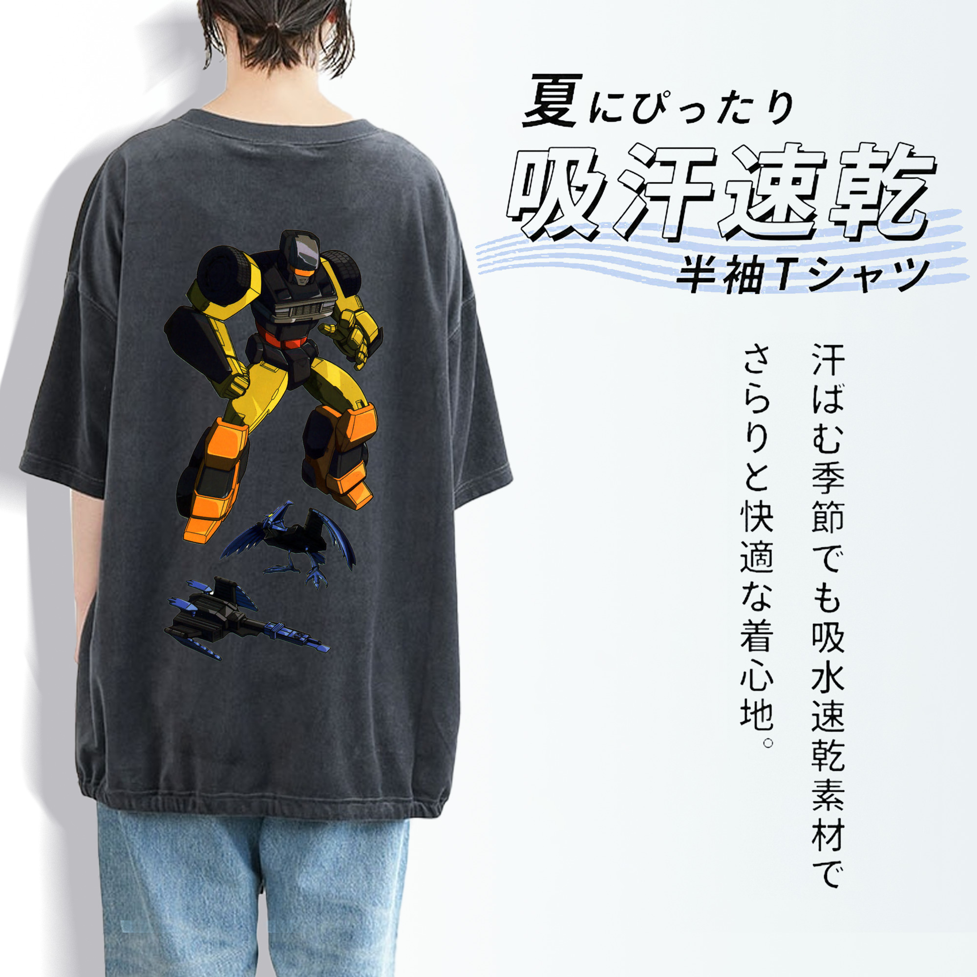  綿100% ヴィンテージ風 半袖Tシャツ（背面プリント）