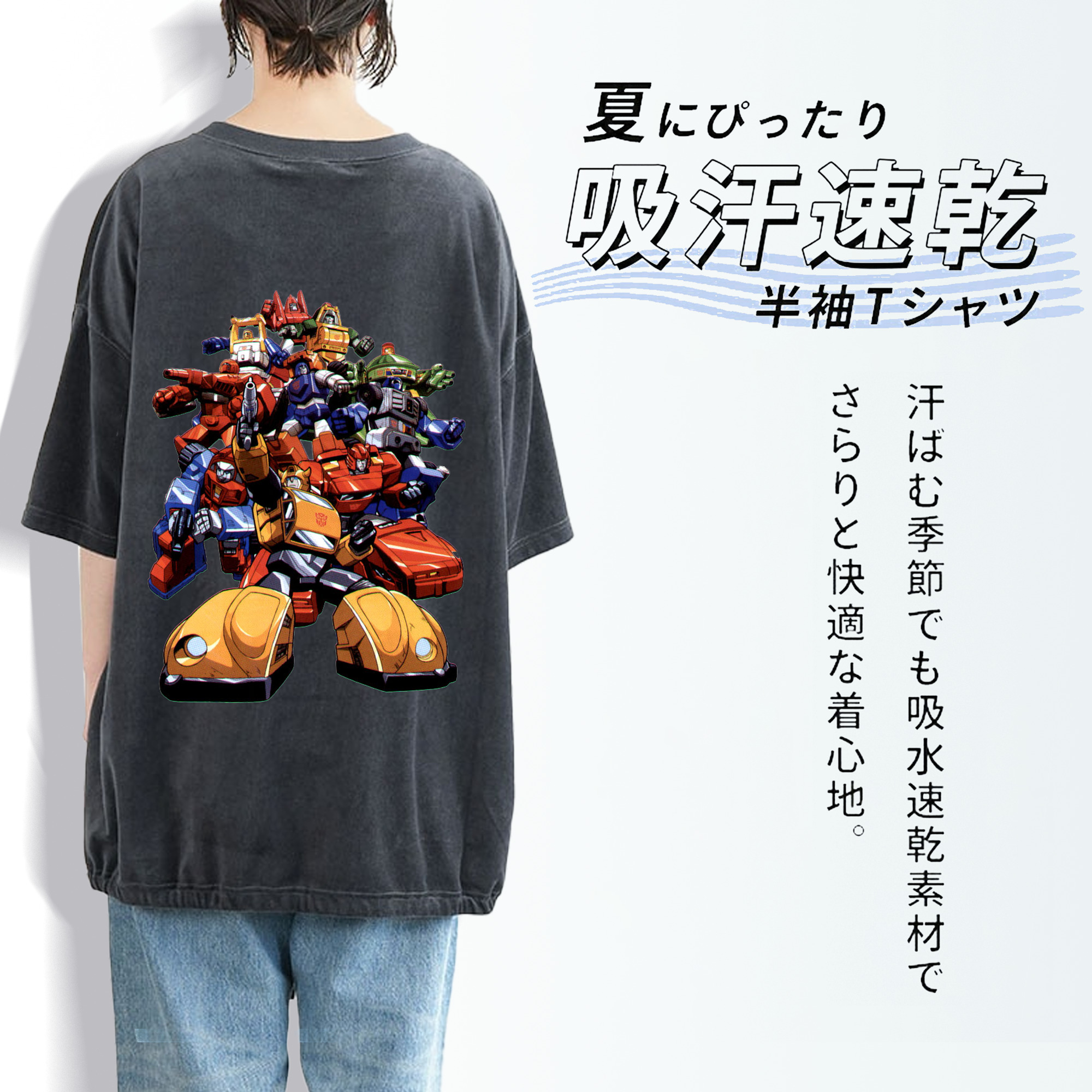  綿100% ヴィンテージ風 半袖Tシャツ（背面プリント）