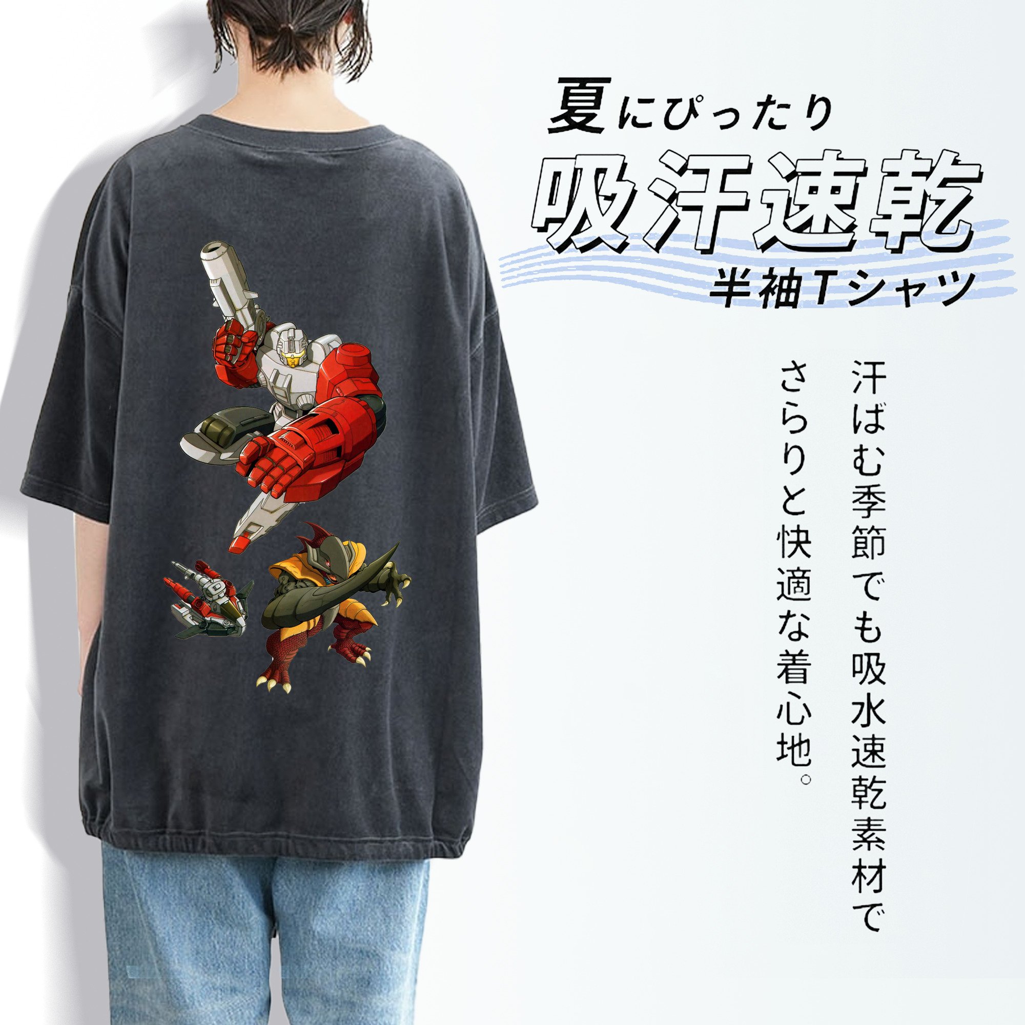  綿100% ヴィンテージ風 半袖Tシャツ（背面プリント）