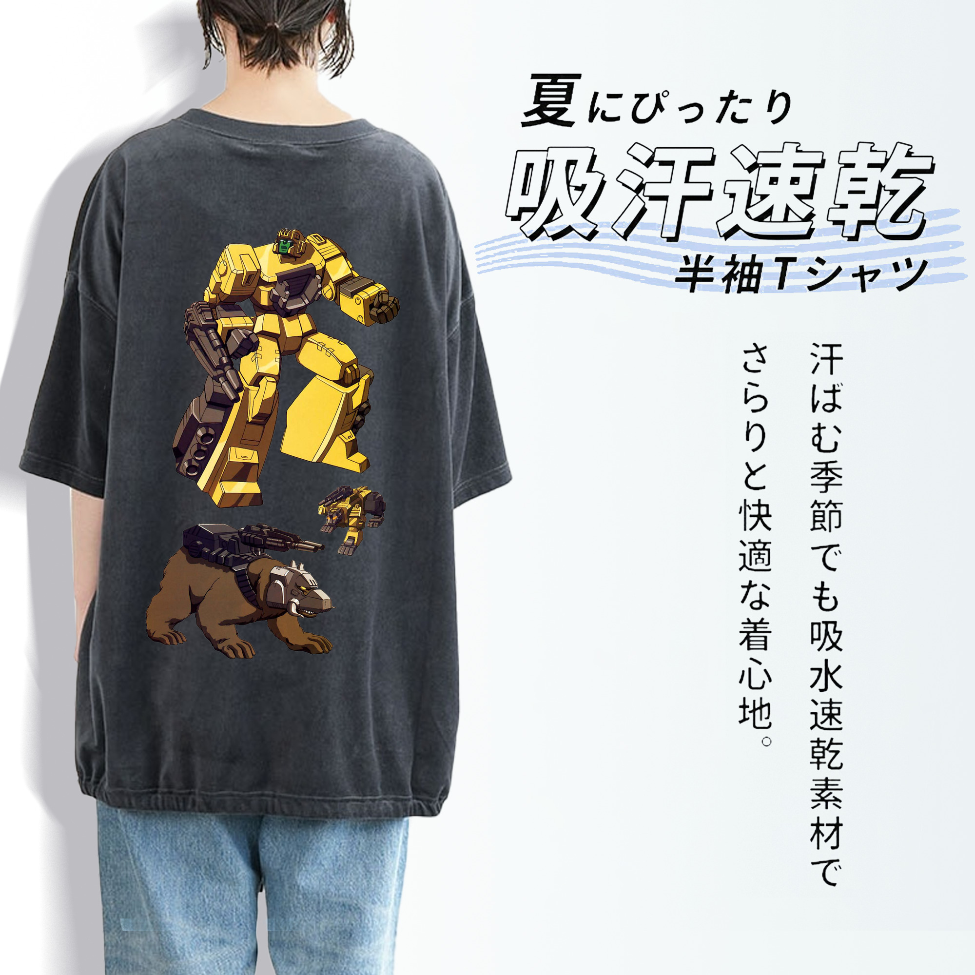  綿100% ヴィンテージ風 半袖Tシャツ（背面プリント）