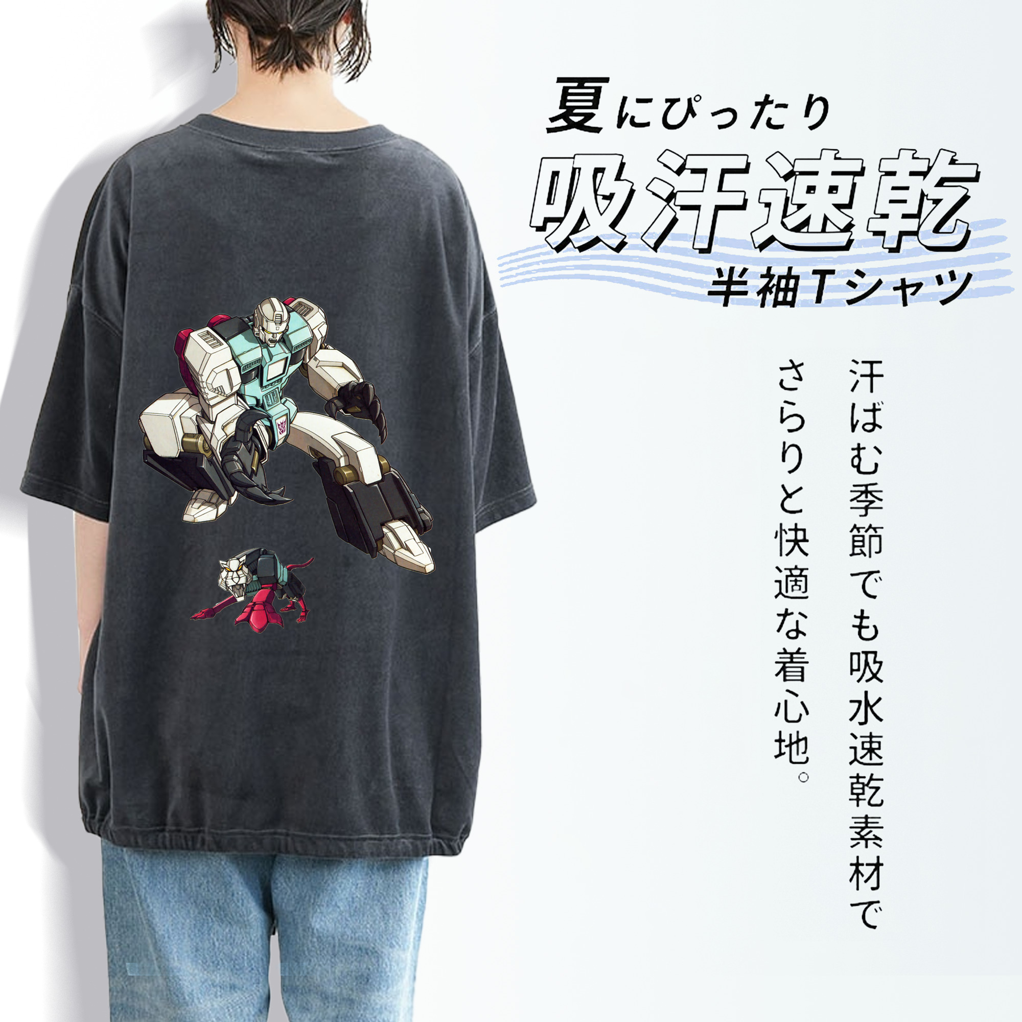  綿100% ヴィンテージ風 半袖Tシャツ（背面プリント）