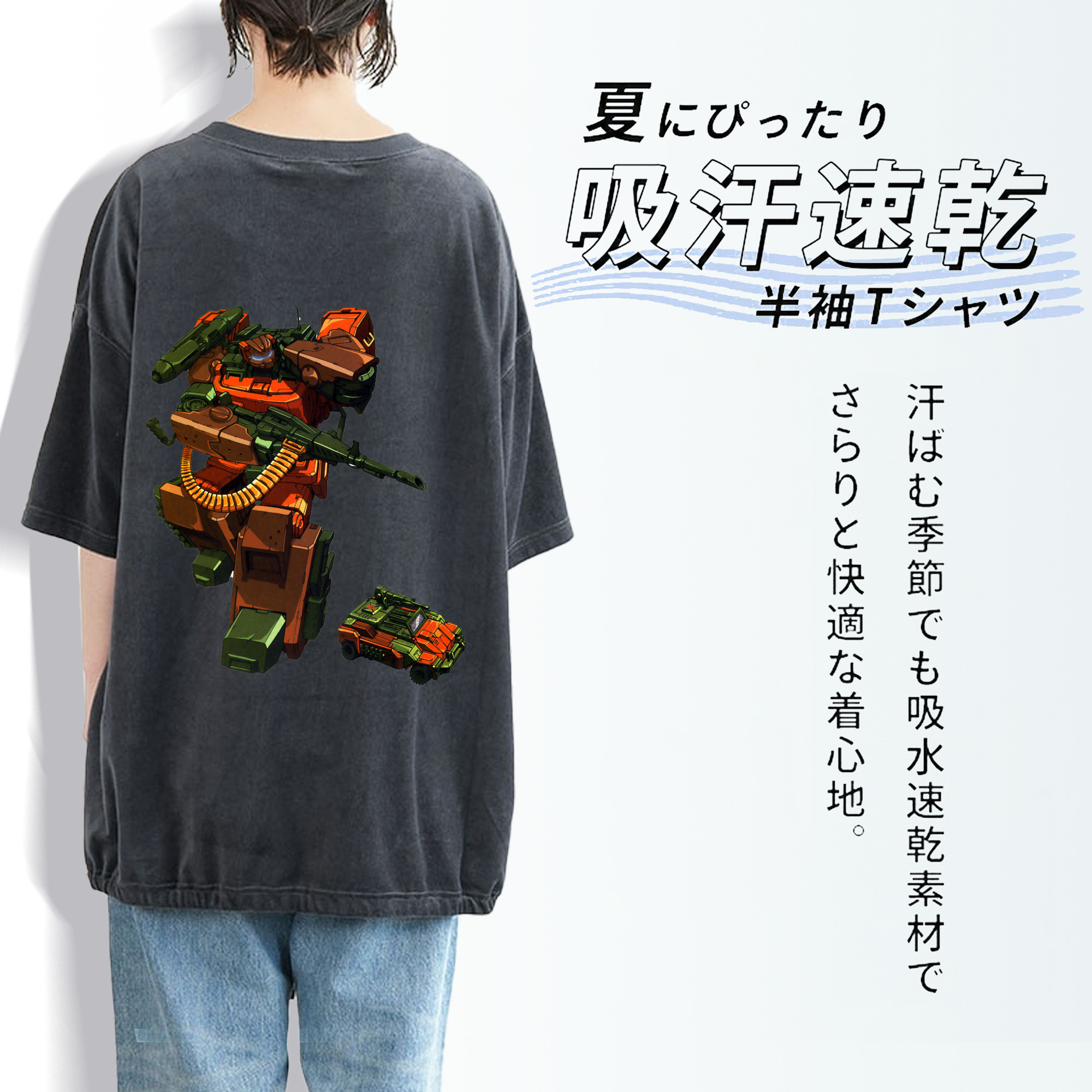 綿100% ヴィンテージ風 半袖Tシャツ（背面プリント）
