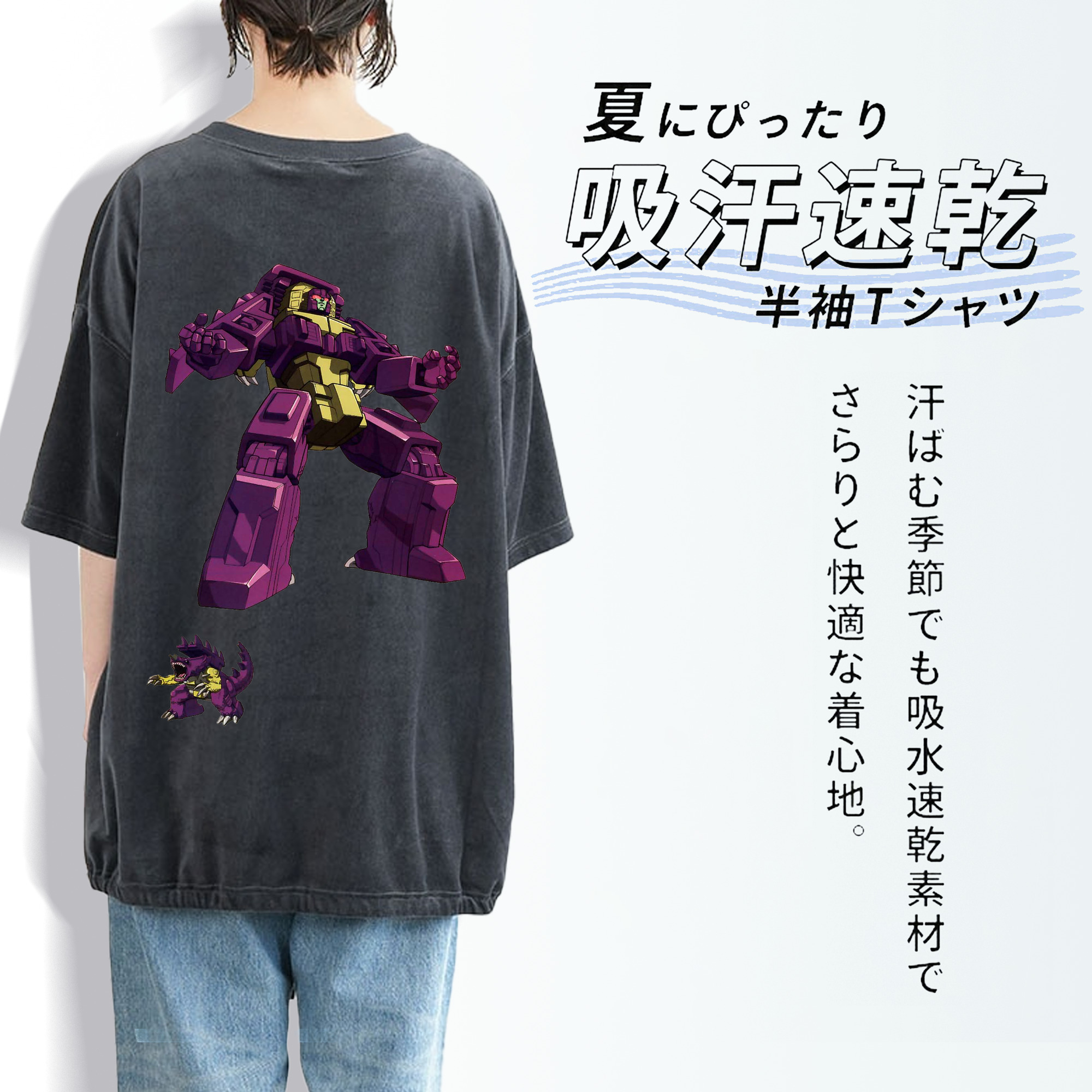  綿100% ヴィンテージ風 半袖Tシャツ（背面プリント）