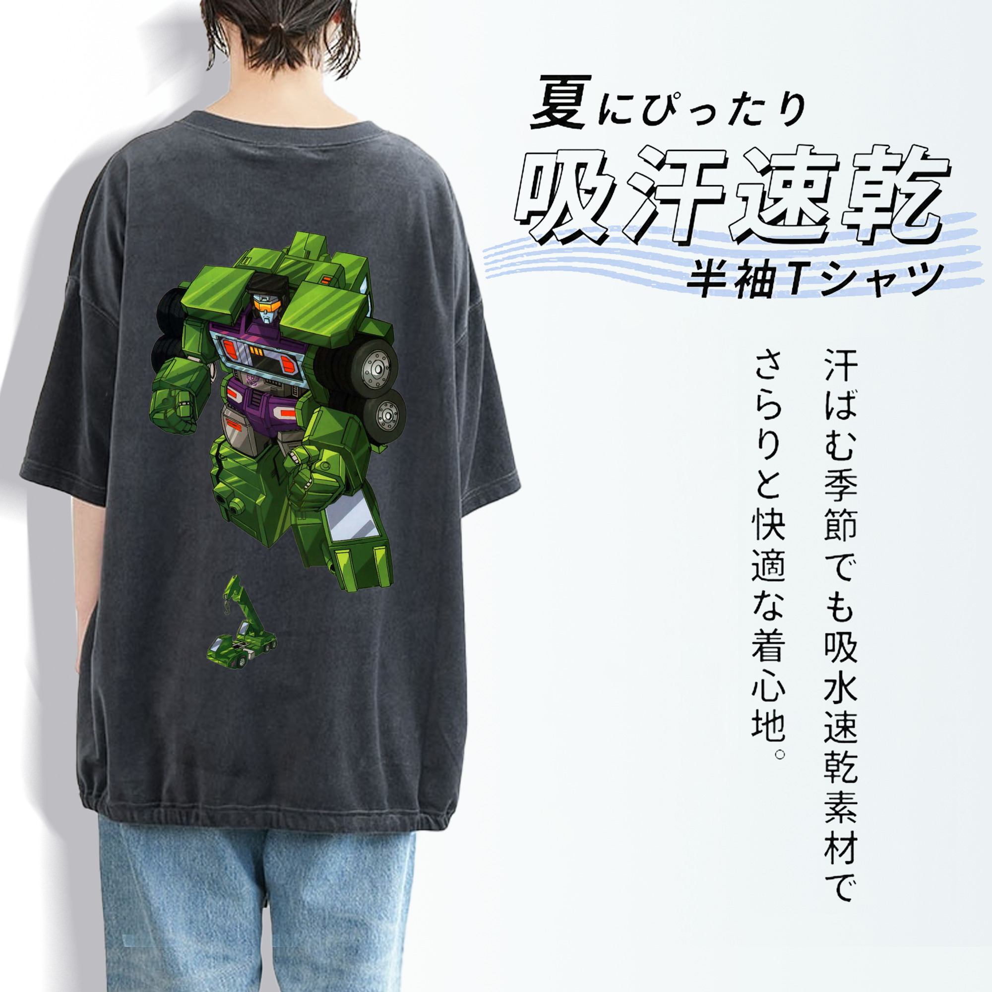  綿100% ヴィンテージ風 半袖Tシャツ（背面プリント）