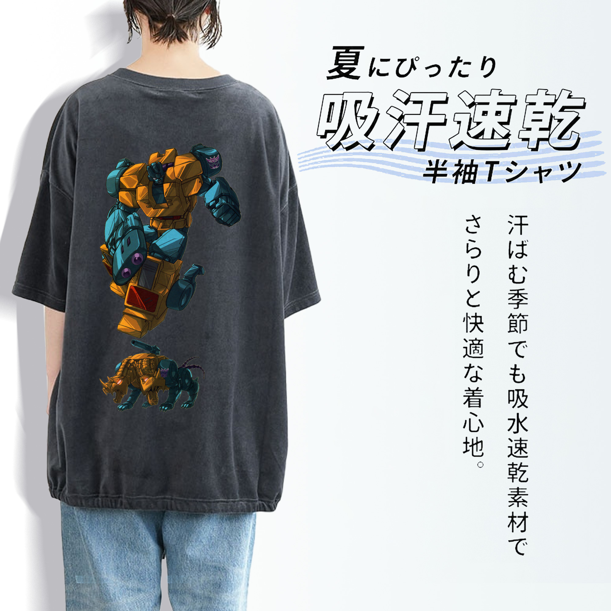  綿100% ヴィンテージ風 半袖Tシャツ（背面プリント）