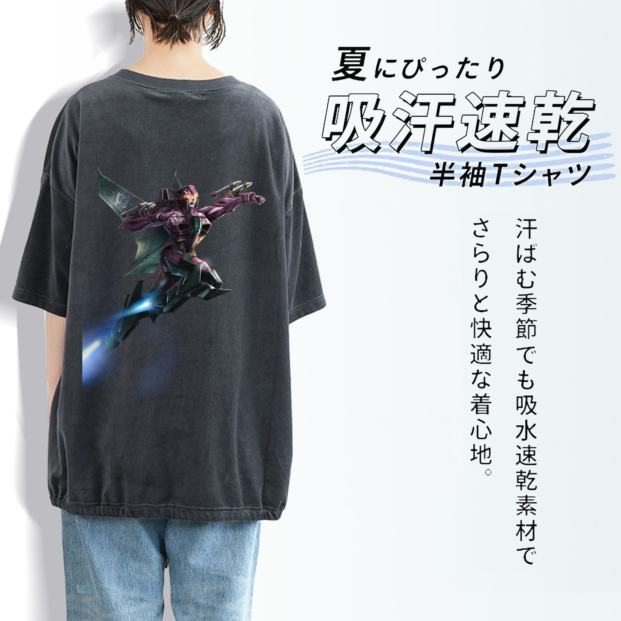  綿100% ヴィンテージ風 半袖Tシャツ（背面プリント）