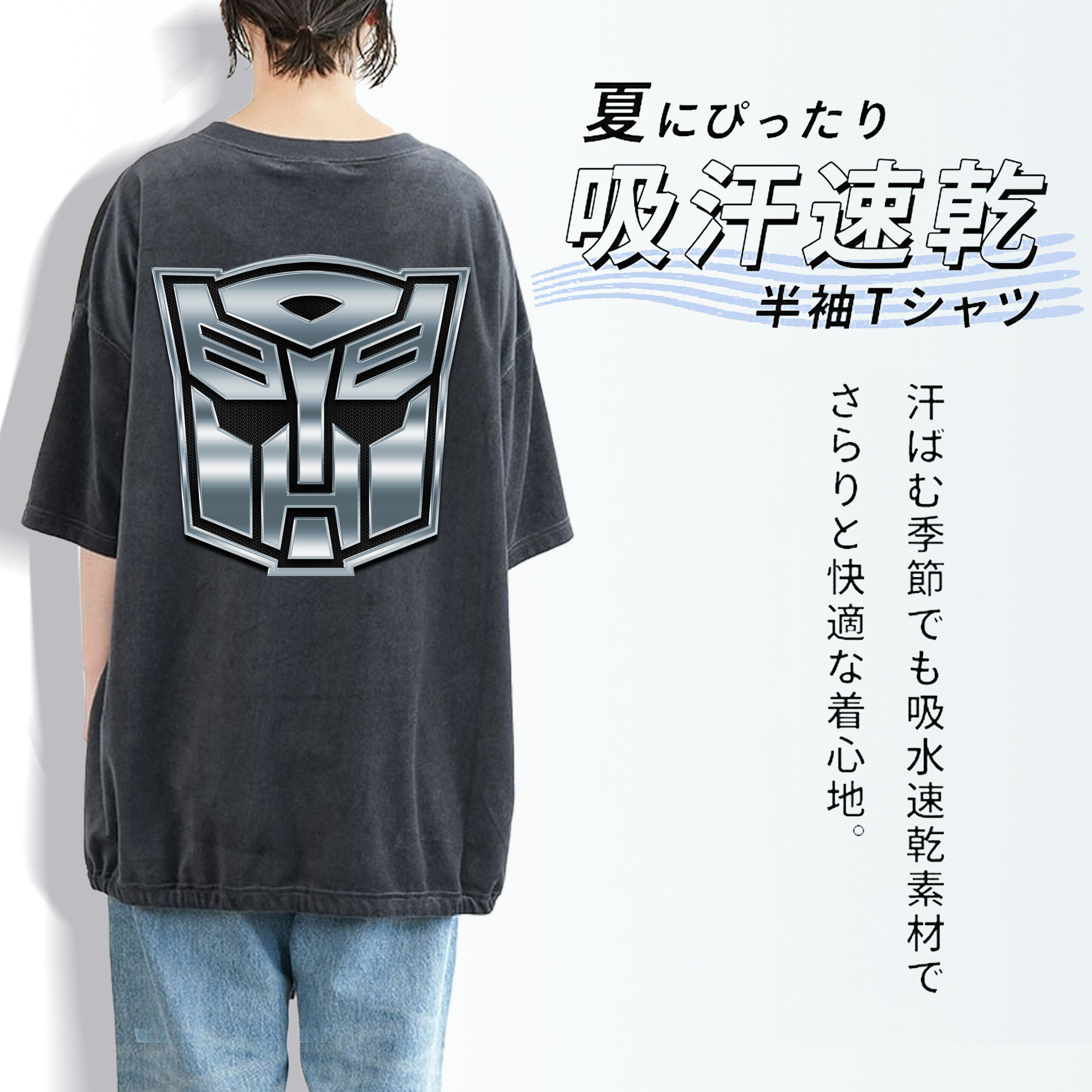  綿100% ヴィンテージ風 半袖Tシャツ（背面プリント）