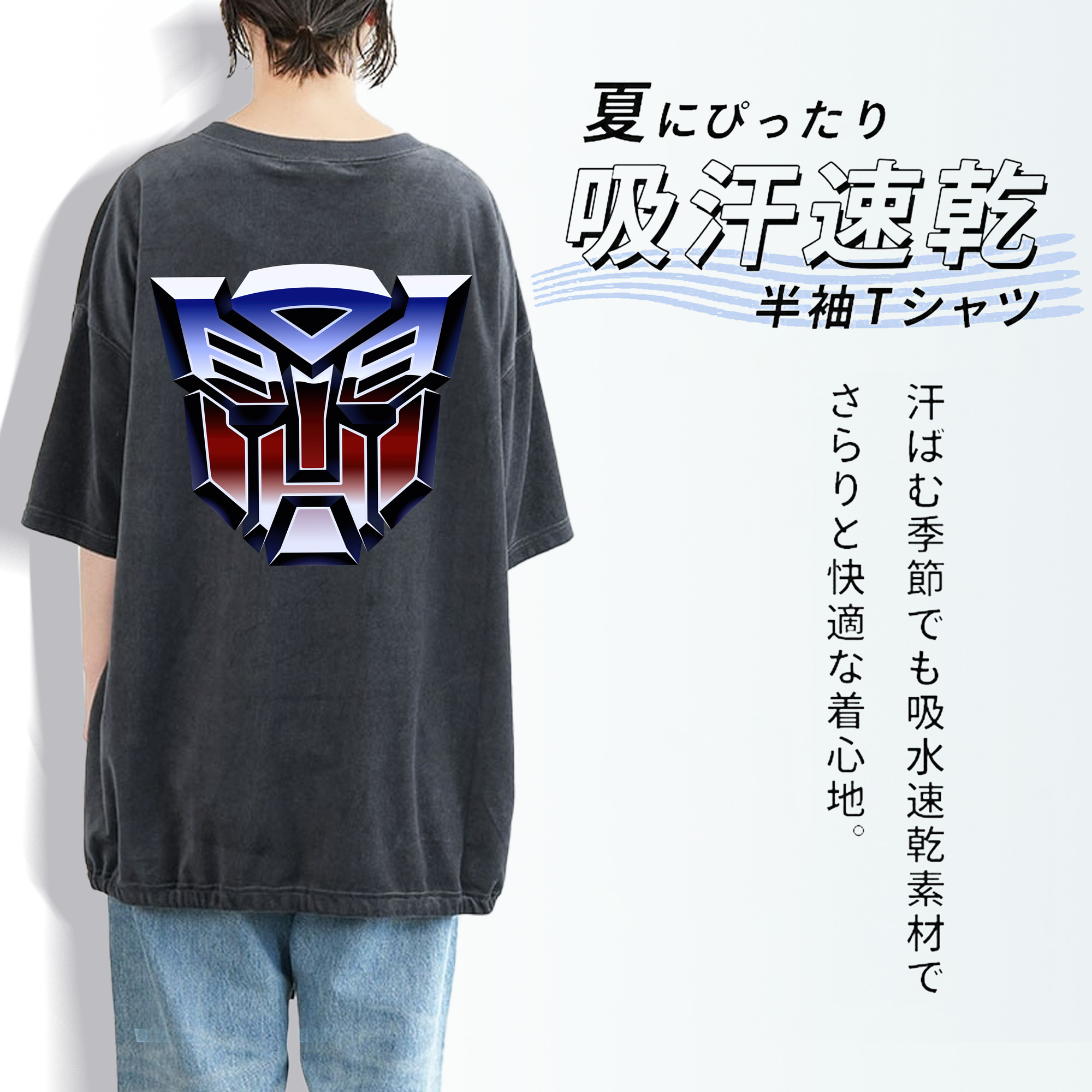  綿100% ヴィンテージ風 半袖Tシャツ（背面プリント）