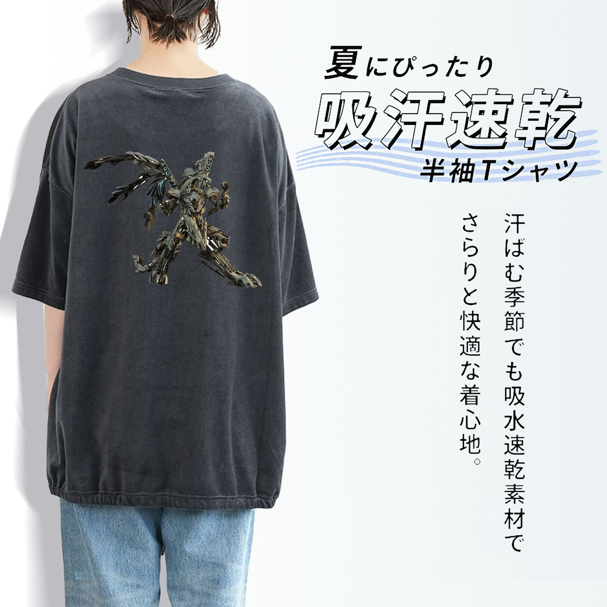  綿100% ヴィンテージ風 半袖Tシャツ（背面プリント）