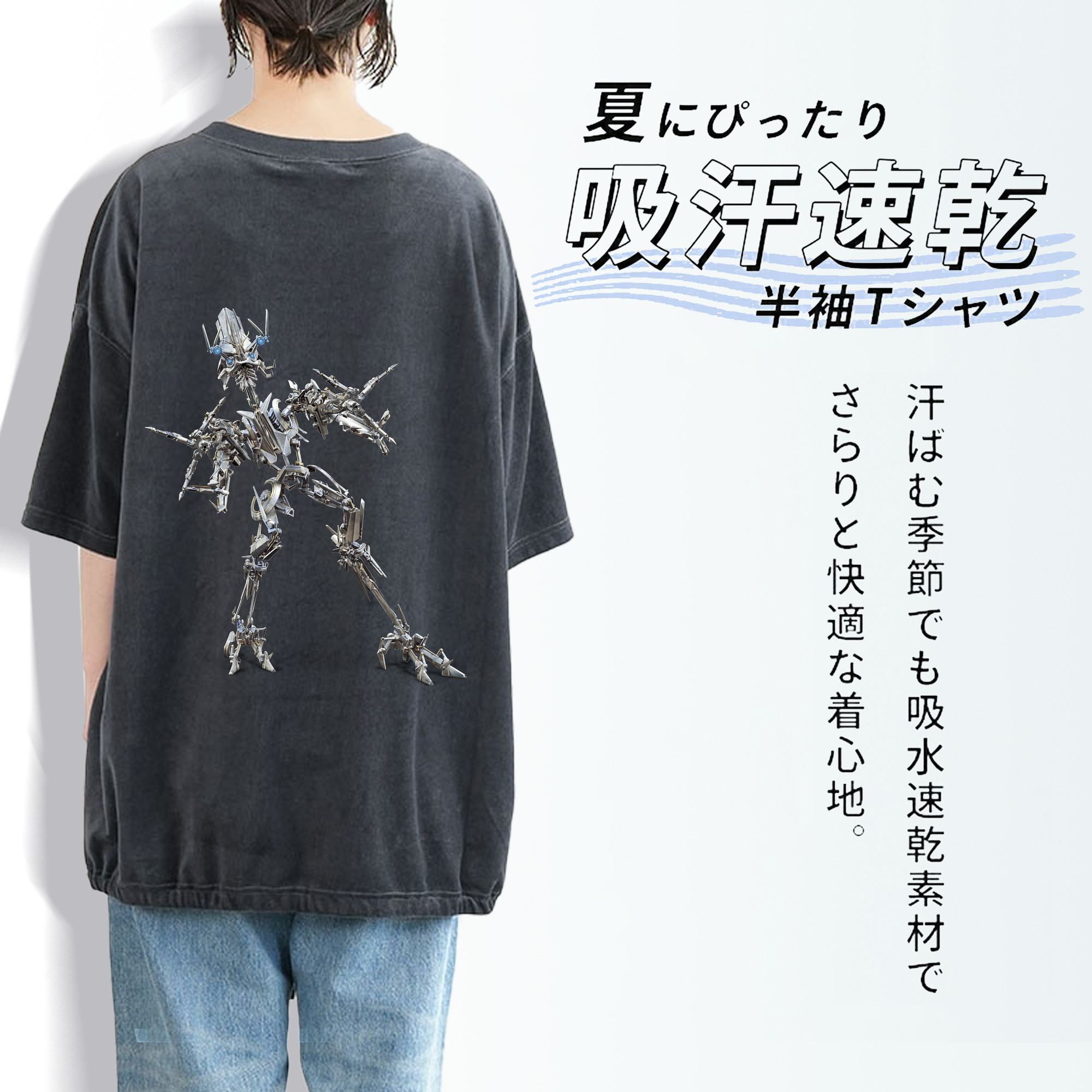  綿100% ヴィンテージ風 半袖Tシャツ（背面プリント）