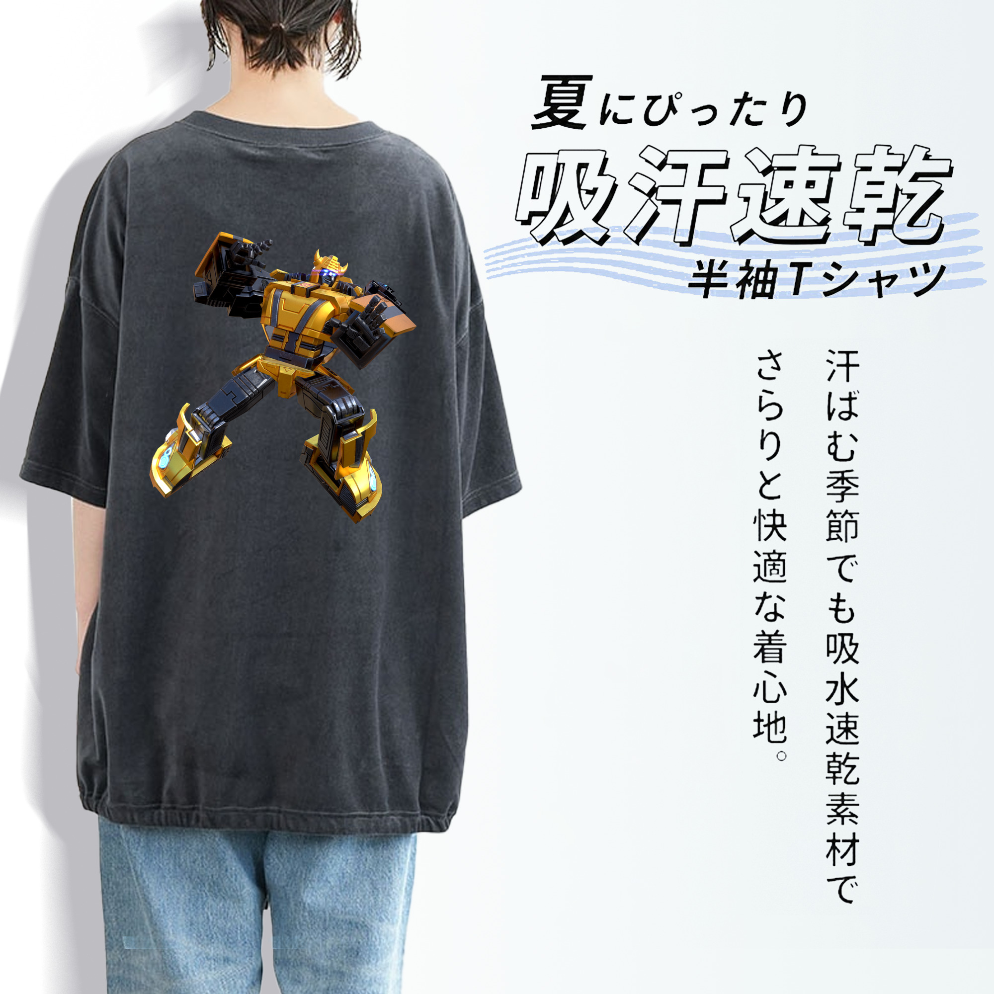  綿100% ヴィンテージ風 半袖Tシャツ（背面プリント）