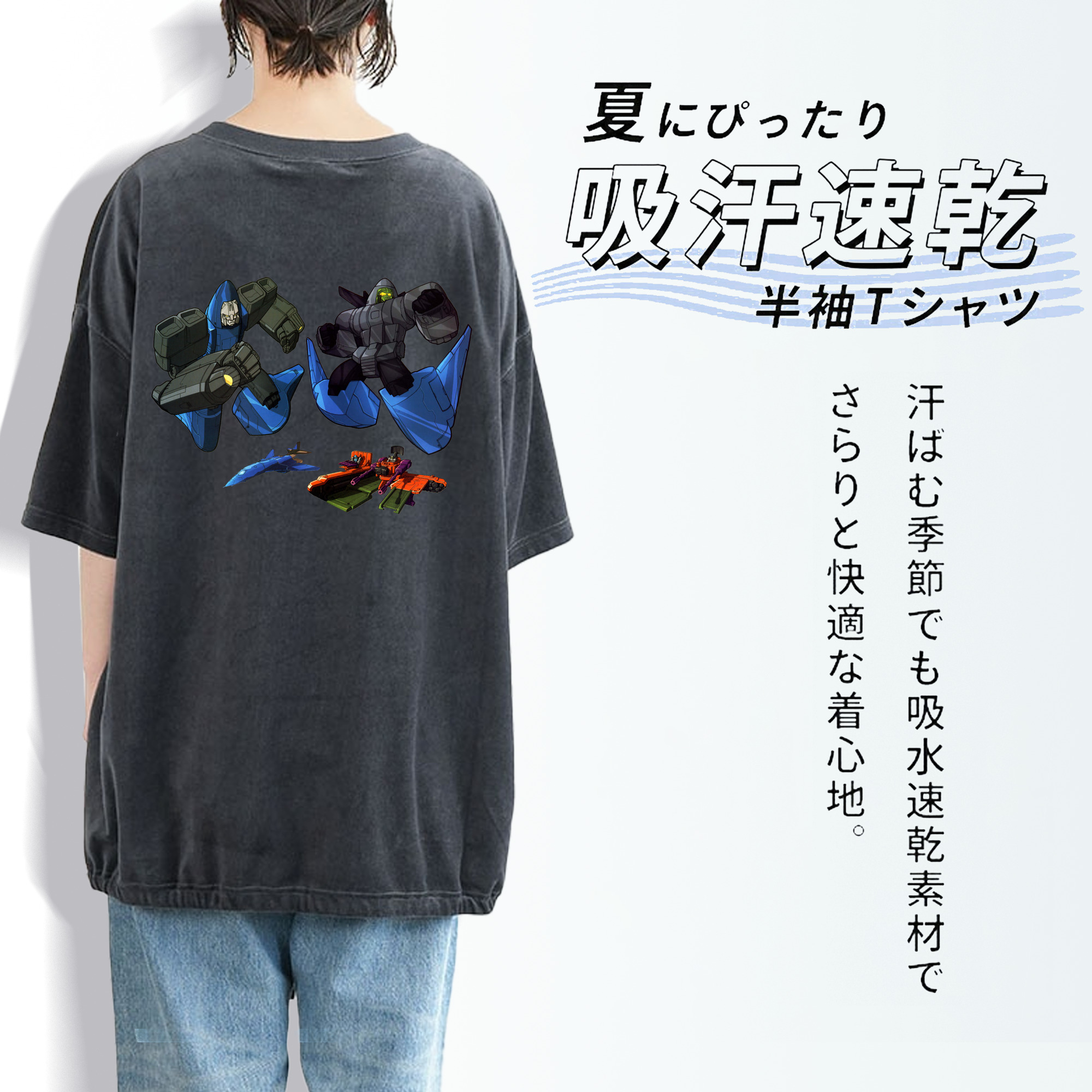  綿100% ヴィンテージ風 半袖Tシャツ（背面プリント）