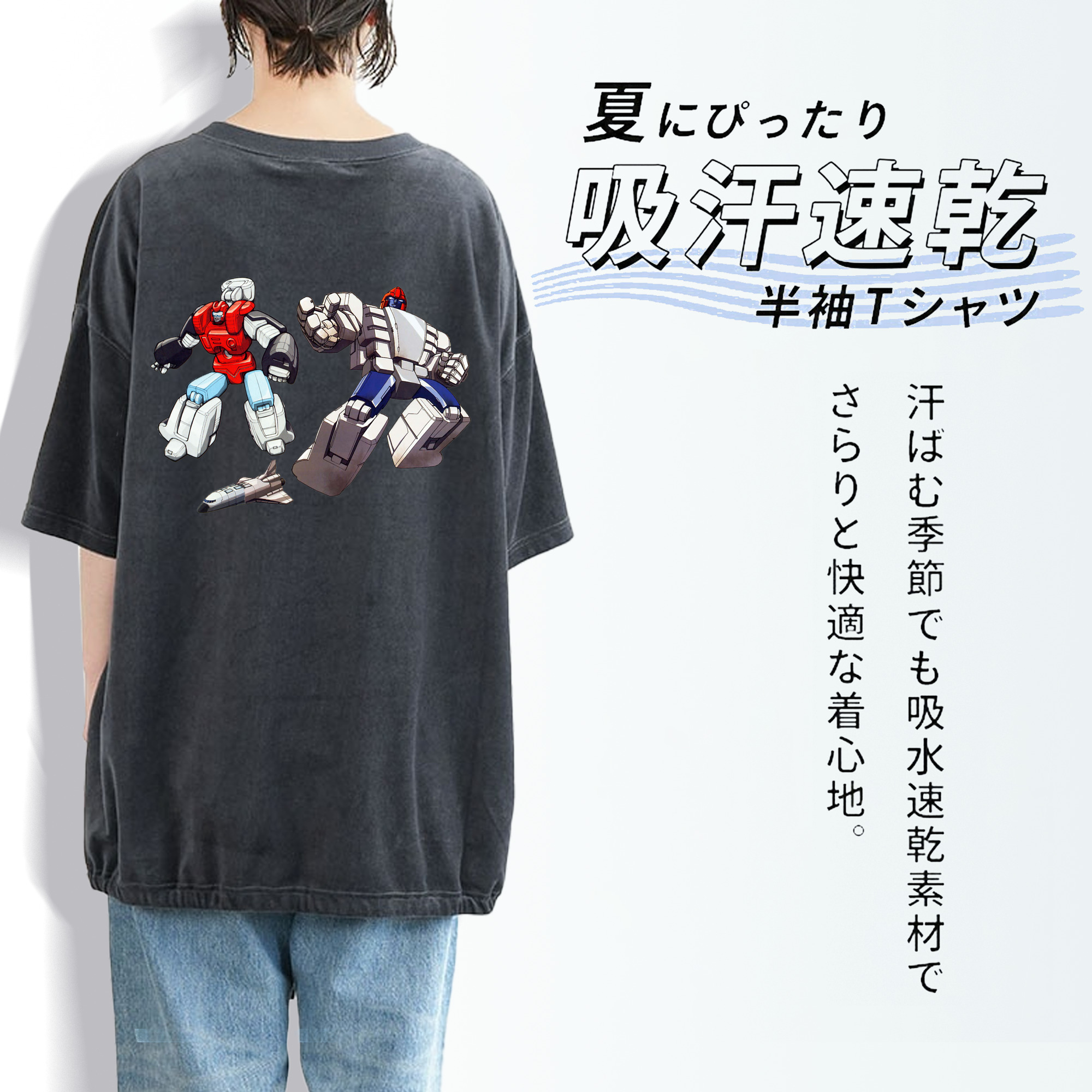  綿100% ヴィンテージ風 半袖Tシャツ（背面プリント）