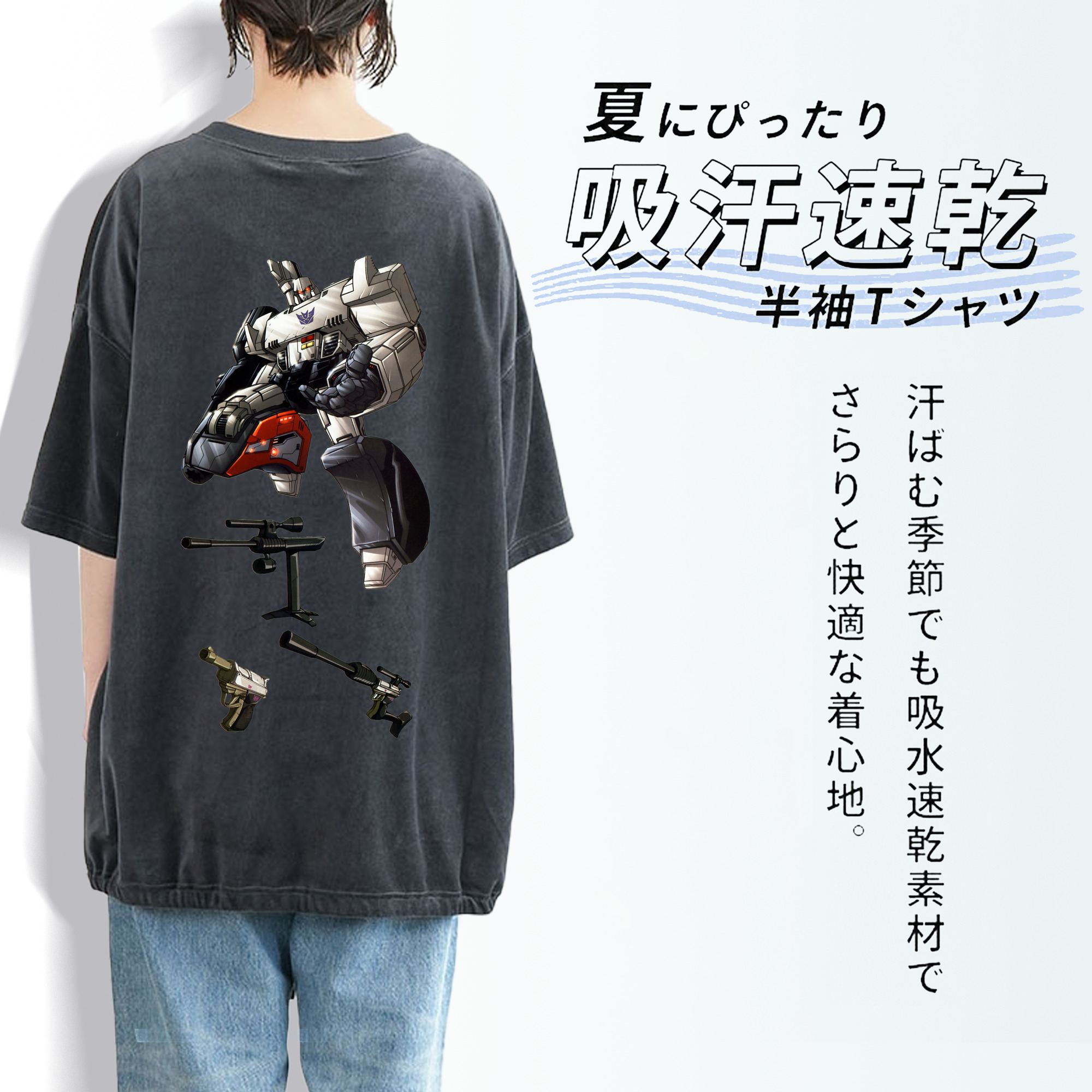  綿100% ヴィンテージ風 半袖Tシャツ（背面プリント）