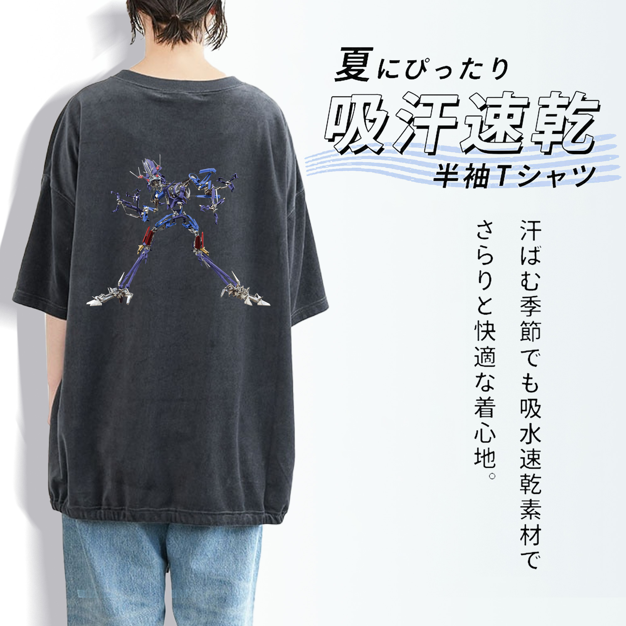  綿100% ヴィンテージ風 半袖Tシャツ（背面プリント）