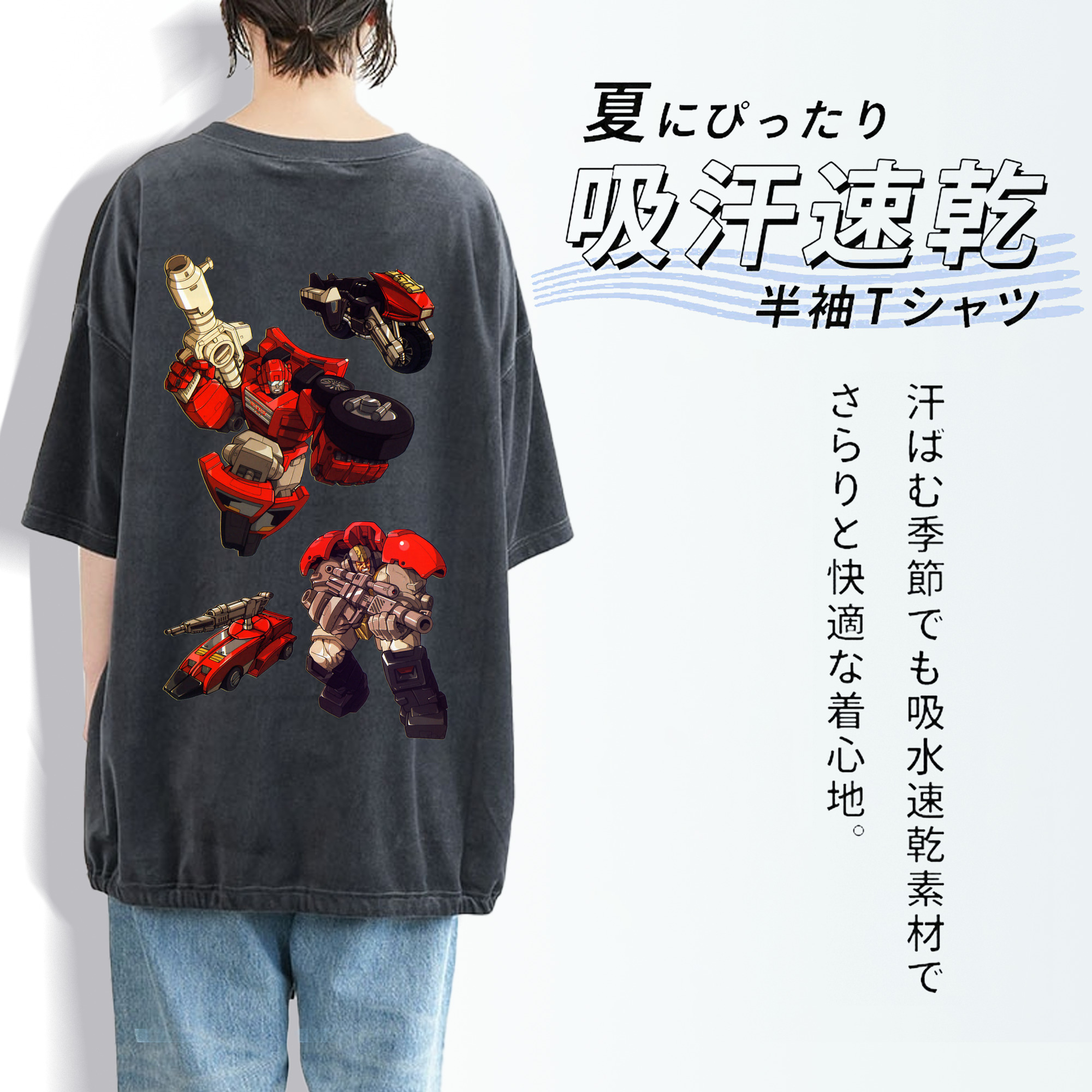  綿100% ヴィンテージ風 半袖Tシャツ（背面プリント）