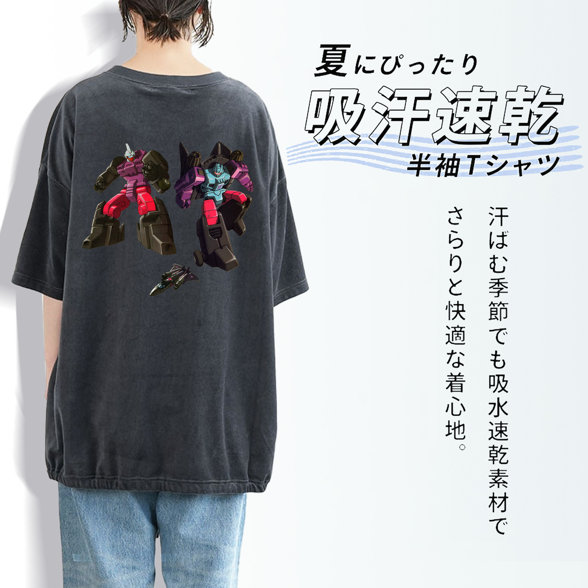  綿100% ヴィンテージ風 半袖Tシャツ（背面プリント）