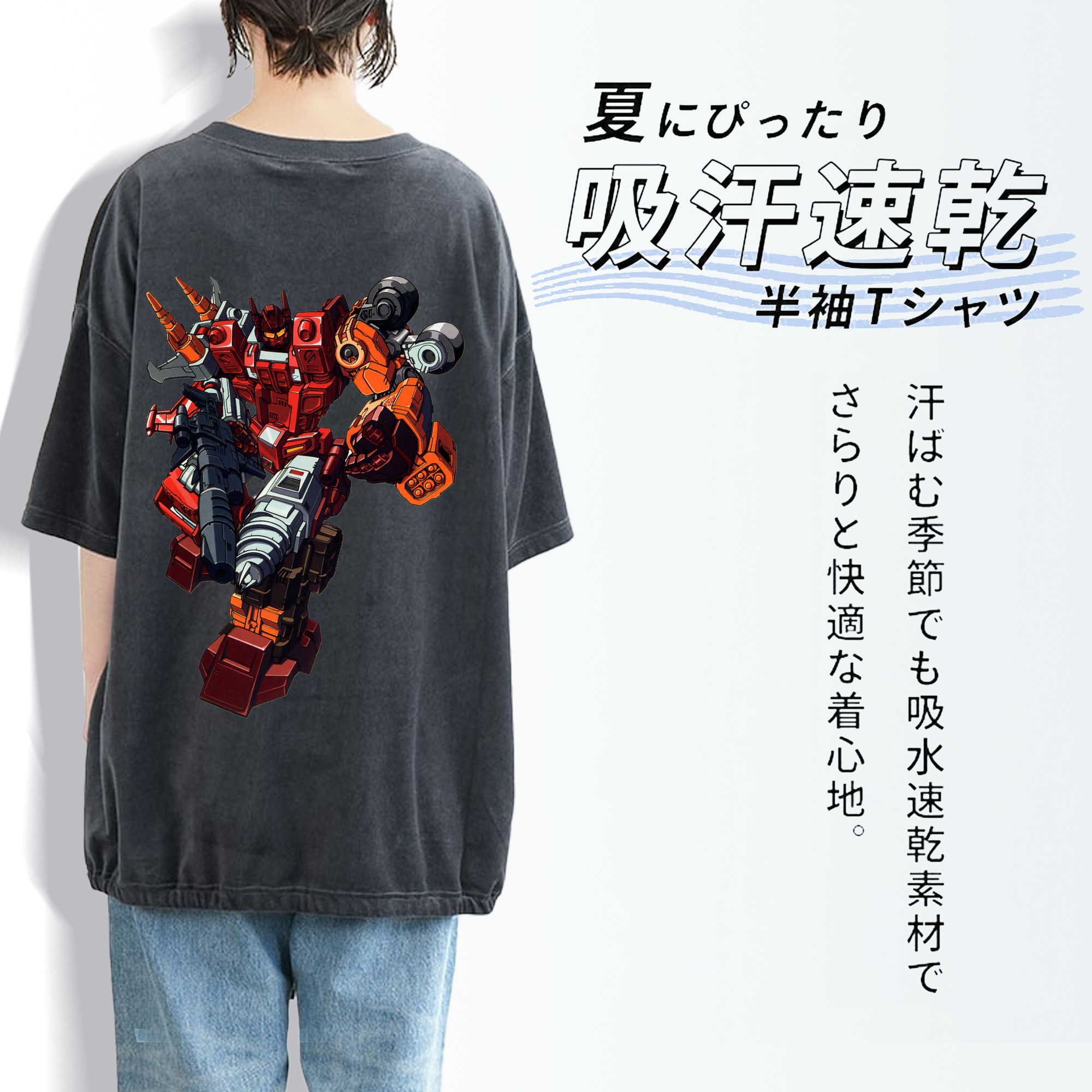  綿100% ヴィンテージ風 半袖Tシャツ（背面プリント）