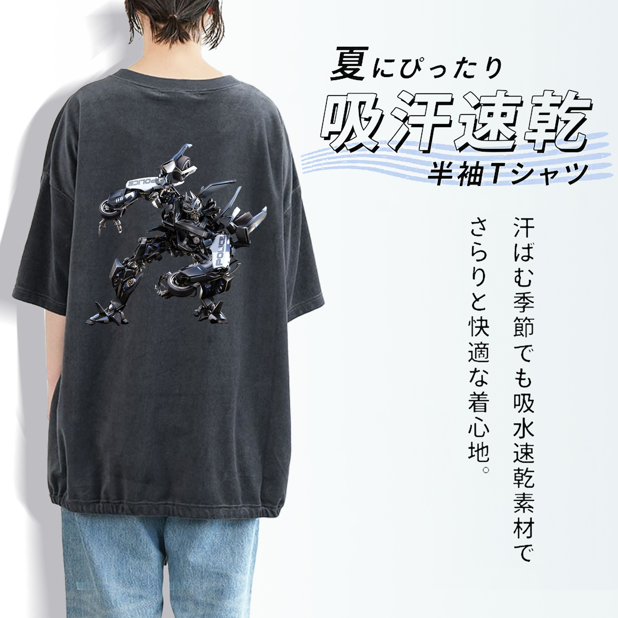  綿100% ヴィンテージ風 半袖Tシャツ（背面プリント）