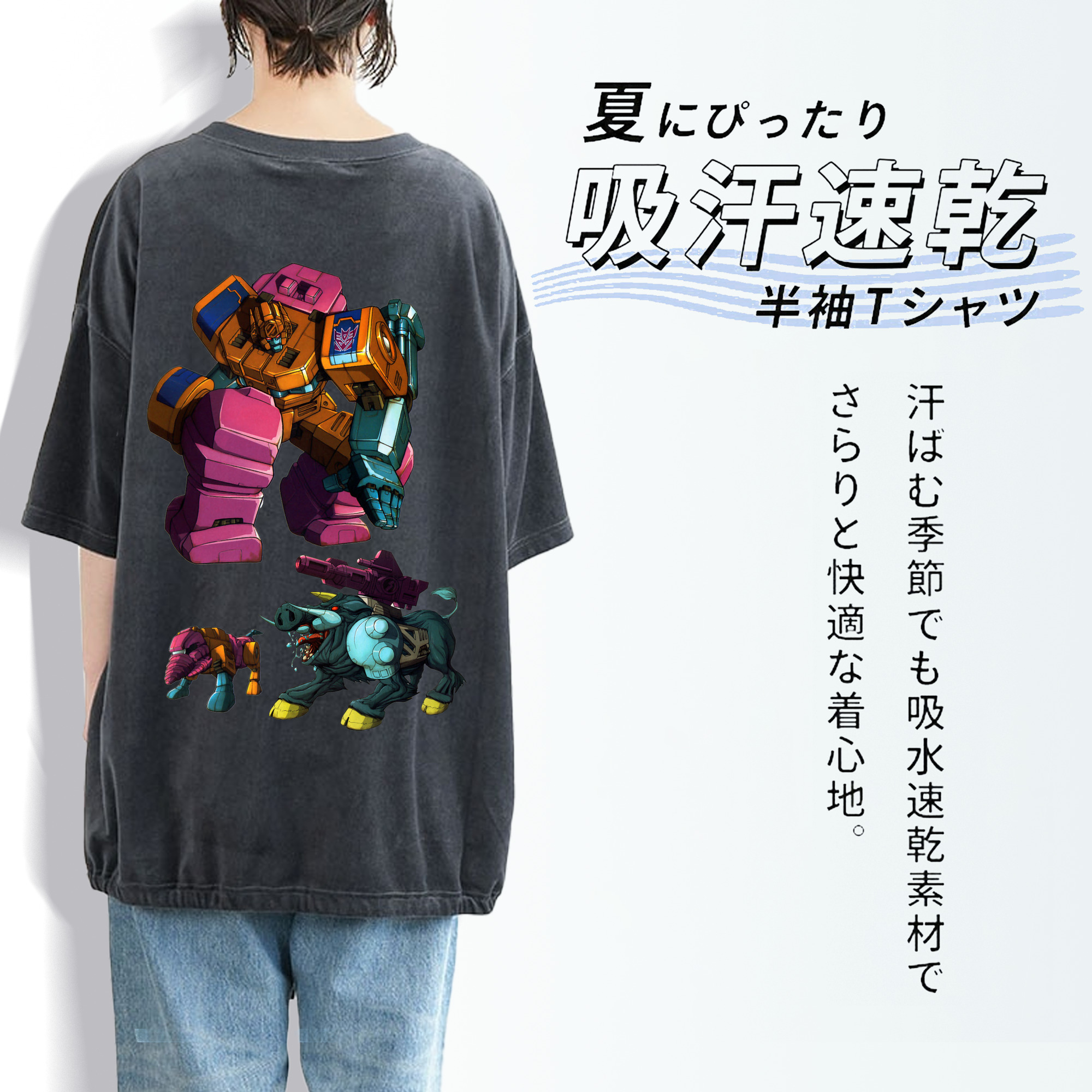  綿100% ヴィンテージ風 半袖Tシャツ（背面プリント）