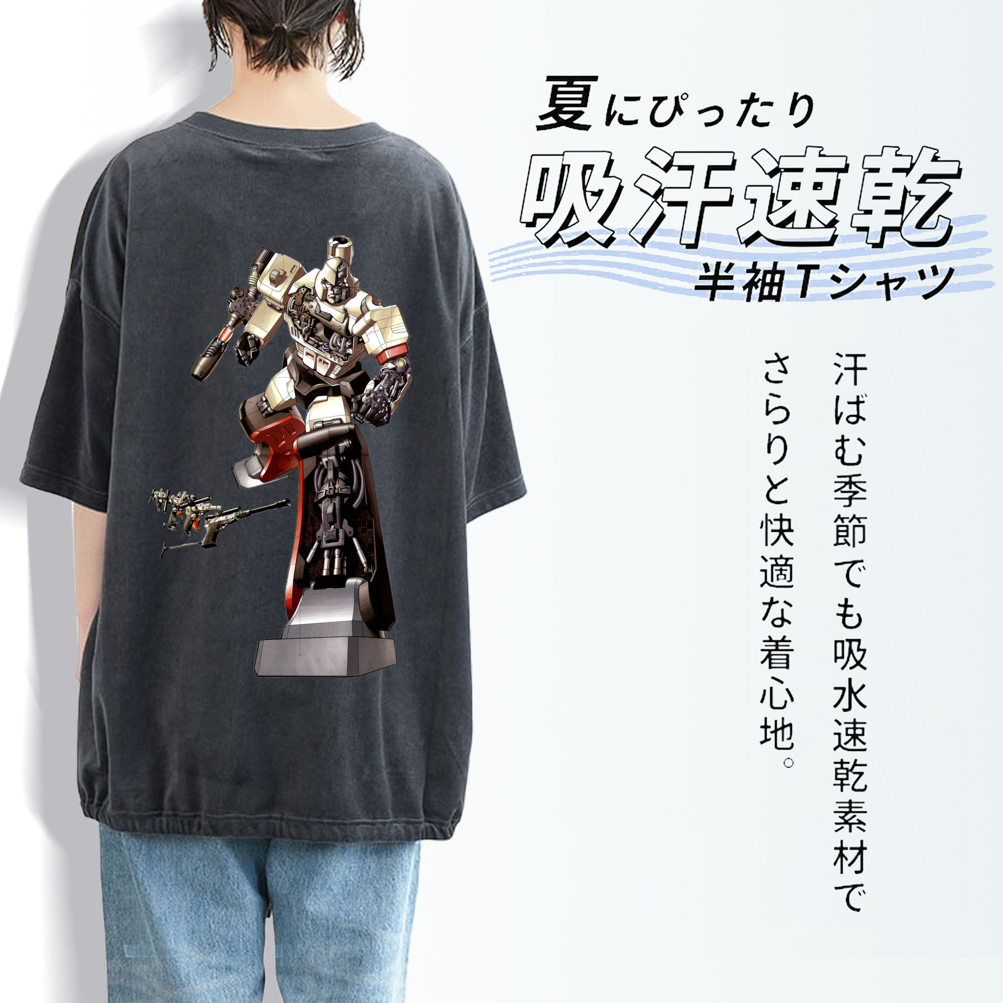  綿100% ヴィンテージ風 半袖Tシャツ（背面プリント）