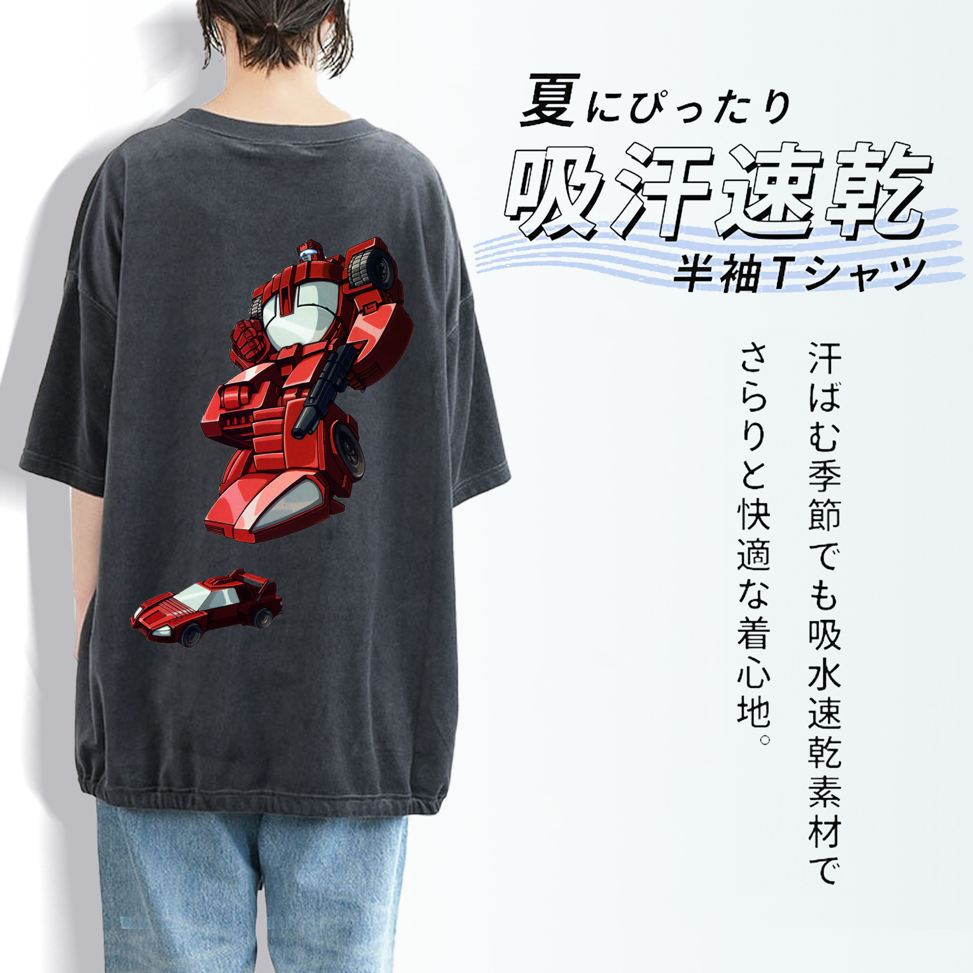  綿100% ヴィンテージ風 半袖Tシャツ（背面プリント）