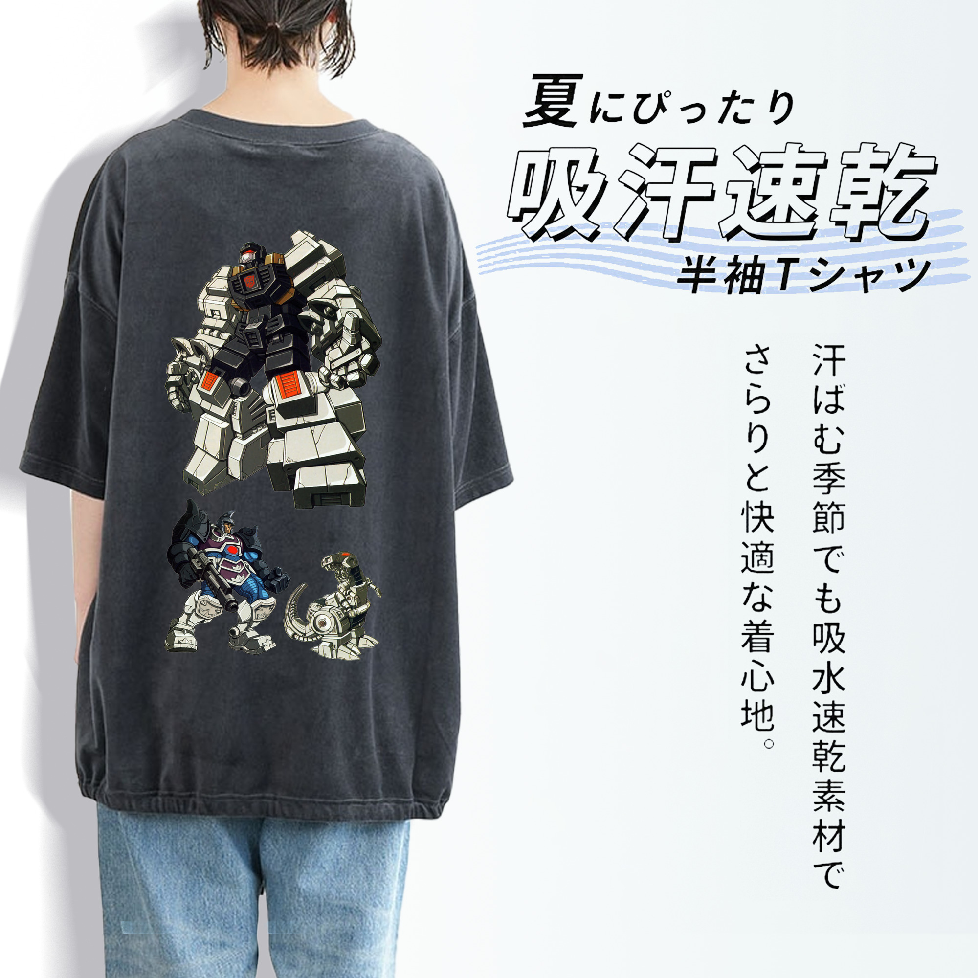  綿100% ヴィンテージ風 半袖Tシャツ（背面プリント）