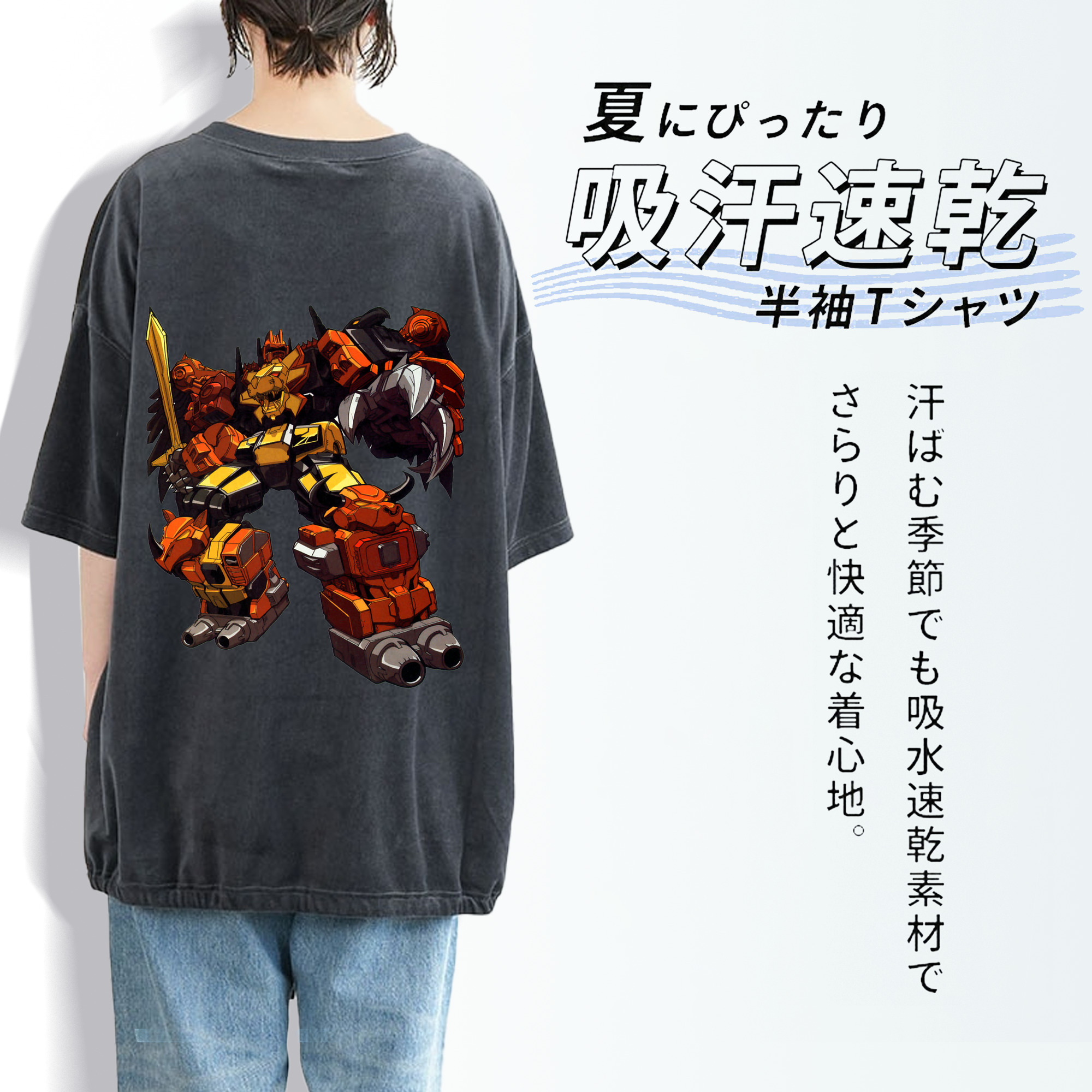  綿100% ヴィンテージ風 半袖Tシャツ（背面プリント）