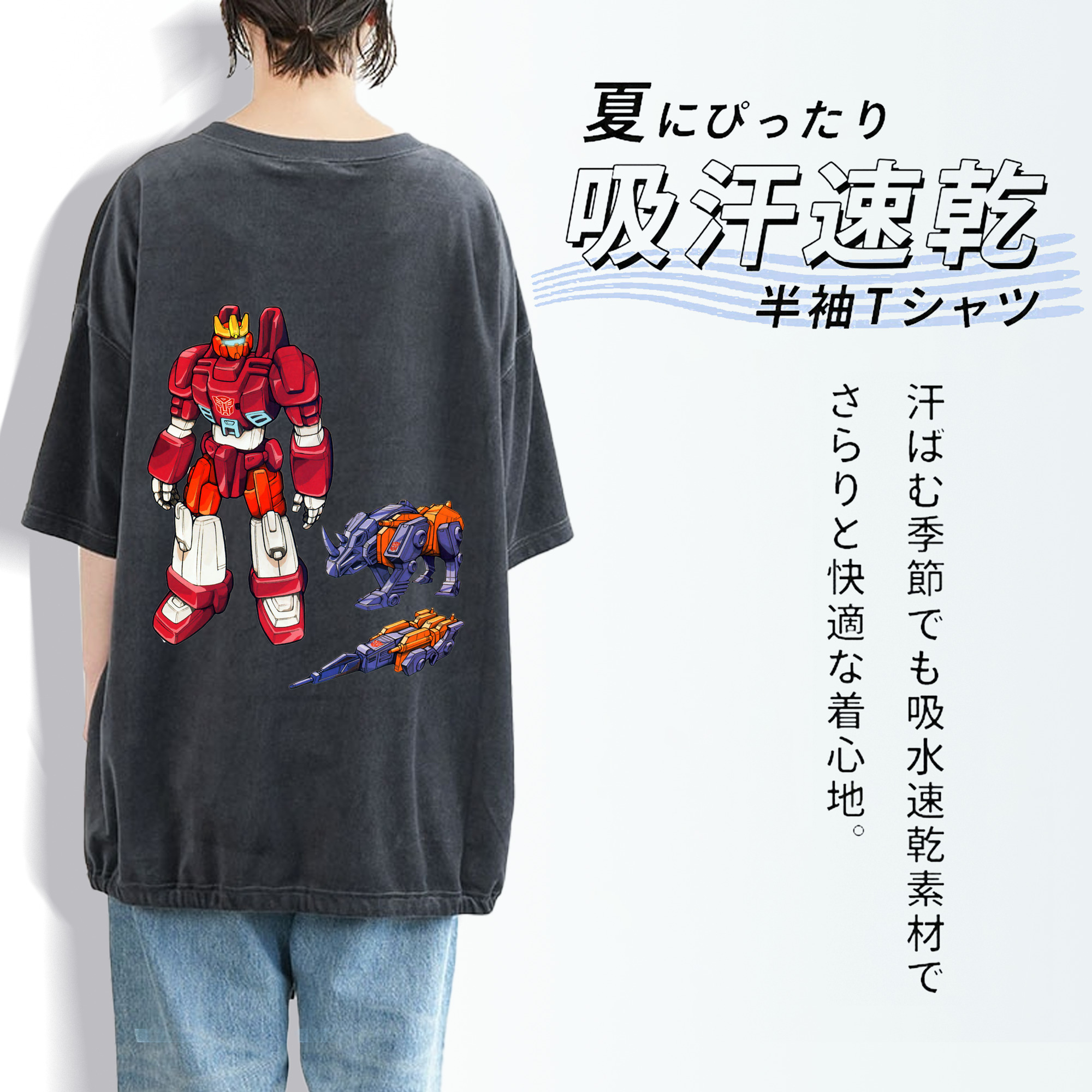  綿100% ヴィンテージ風 半袖Tシャツ（背面プリント）