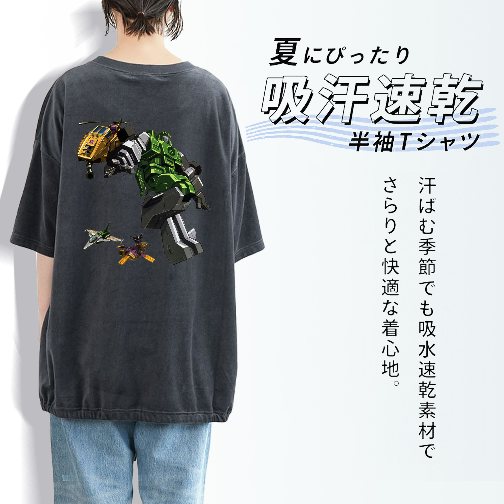  綿100% ヴィンテージ風 半袖Tシャツ（背面プリント）