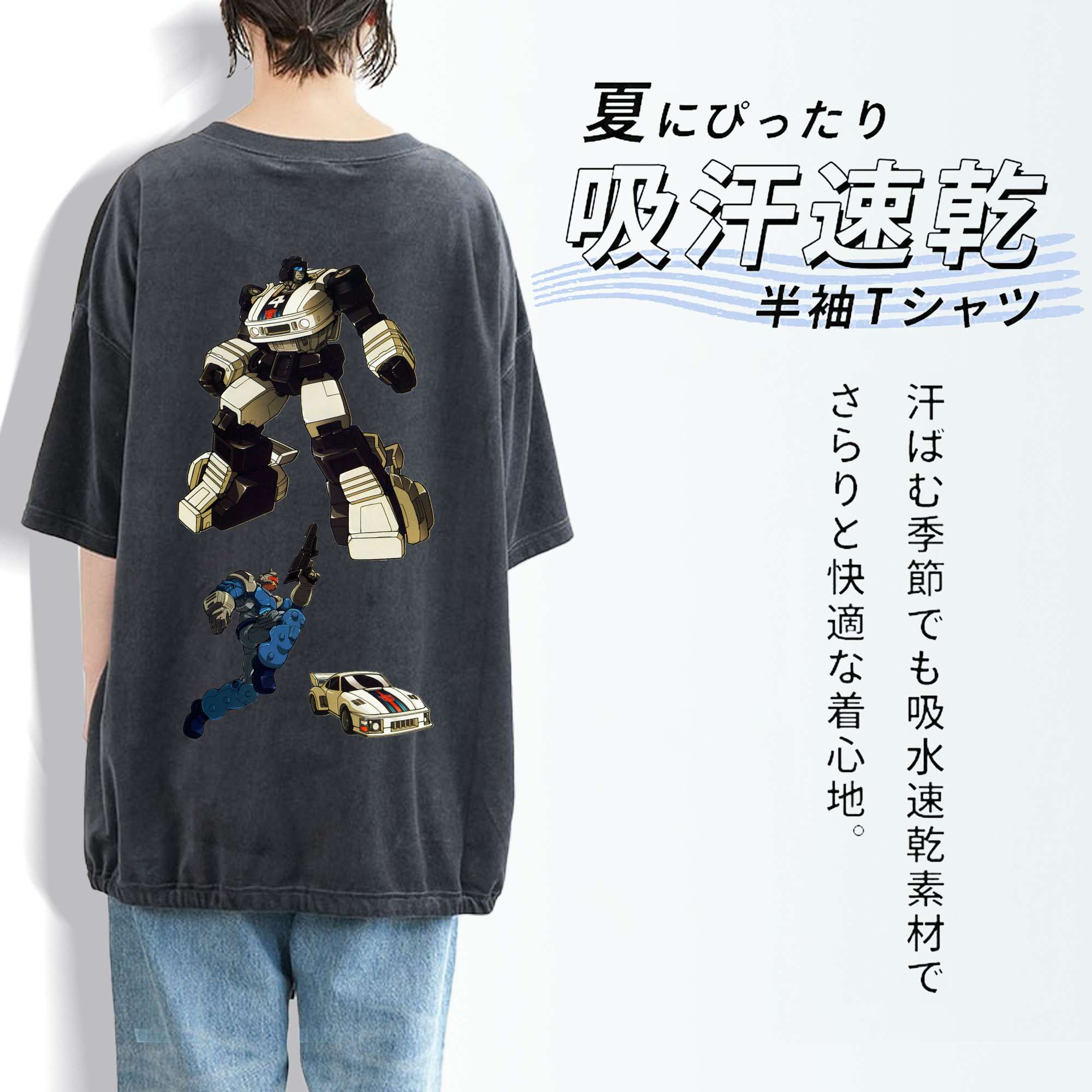  綿100% ヴィンテージ風 半袖Tシャツ（背面プリント）