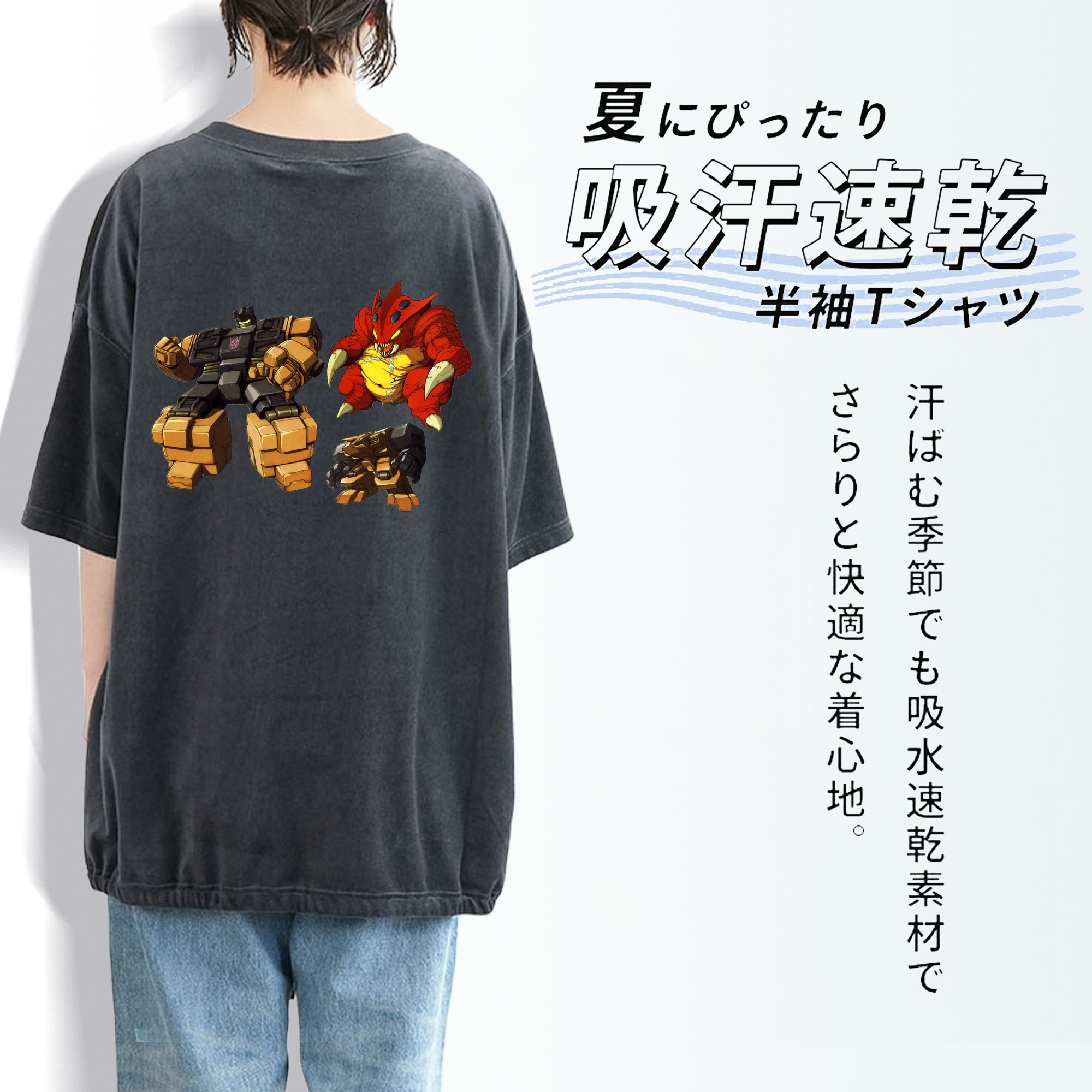 綿100% ヴィンテージ風 半袖Tシャツ（背面プリント）