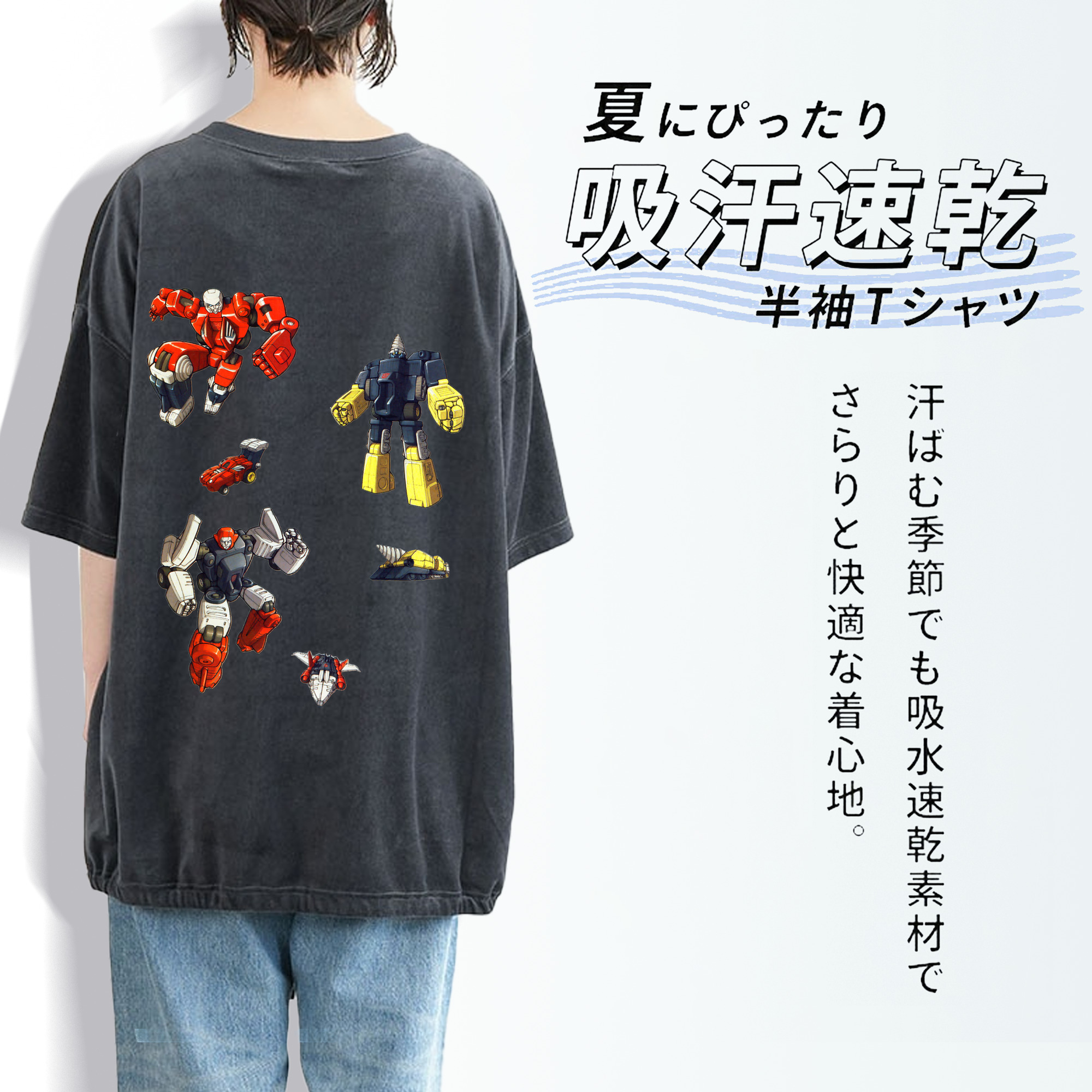  綿100% ヴィンテージ風 半袖Tシャツ（背面プリント）