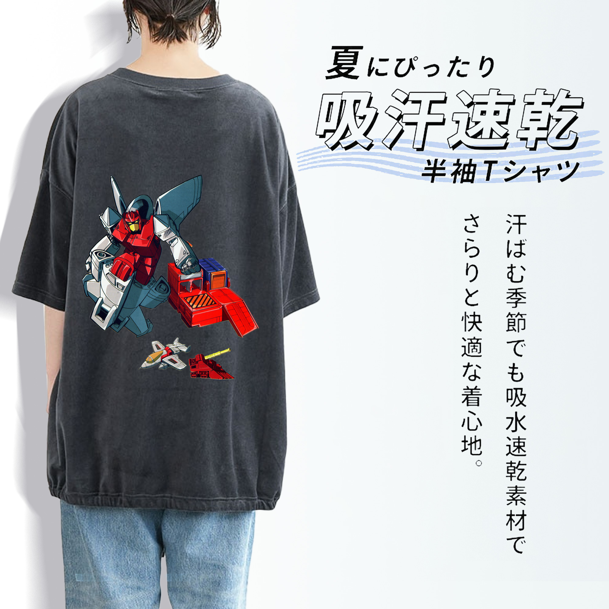  綿100% ヴィンテージ風 半袖Tシャツ（背面プリント）
