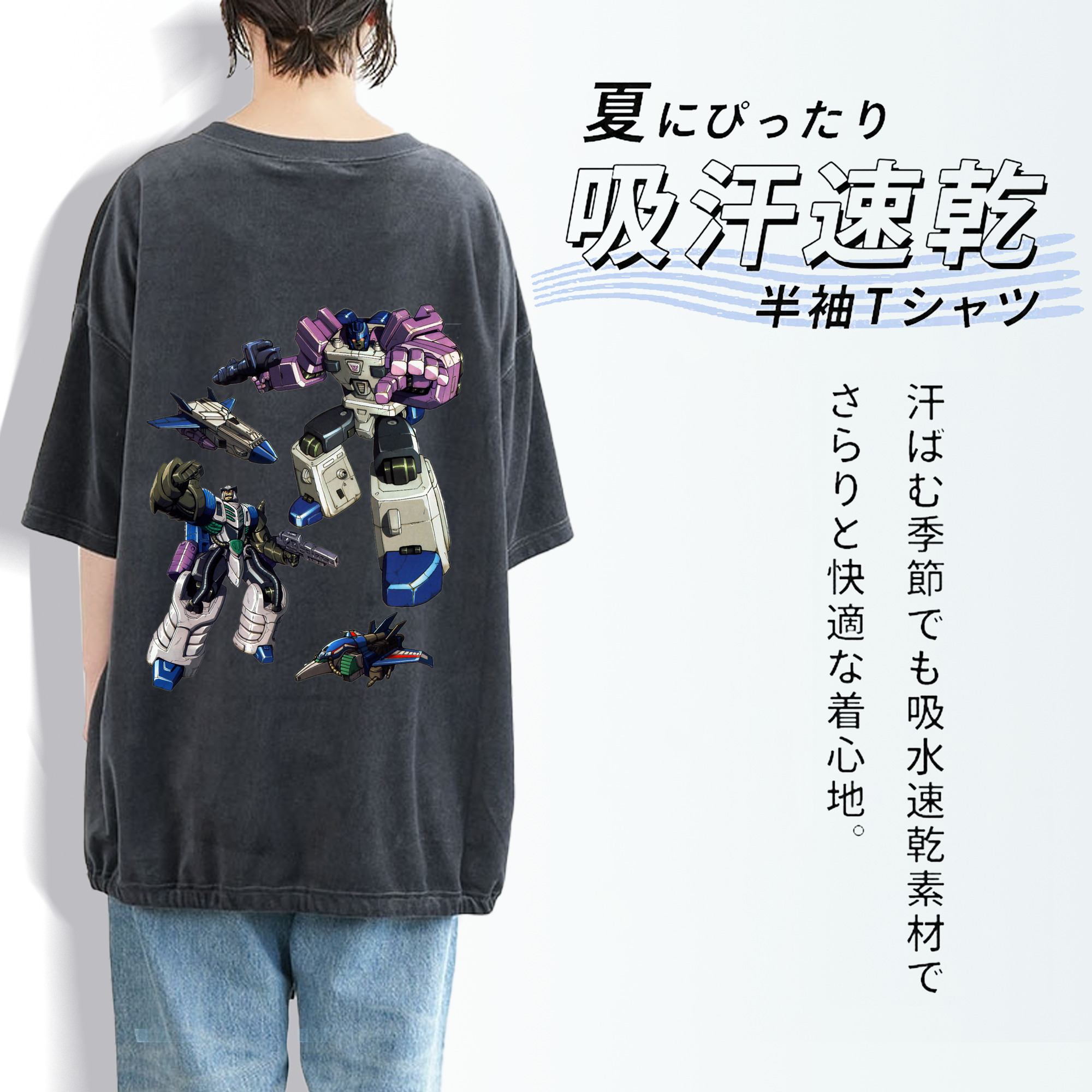  綿100% ヴィンテージ風 半袖Tシャツ（背面プリント）