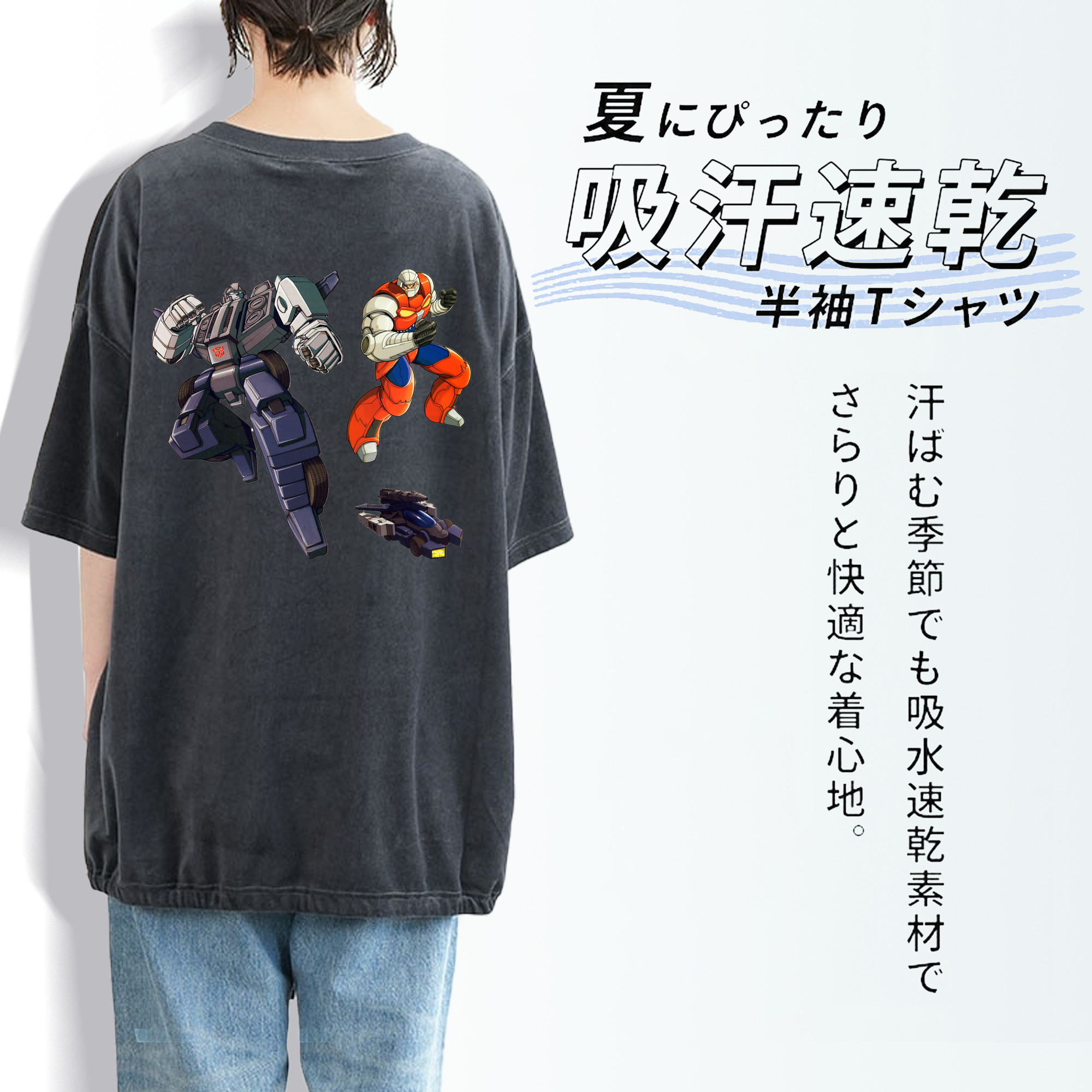  綿100% ヴィンテージ風 半袖Tシャツ（背面プリント）