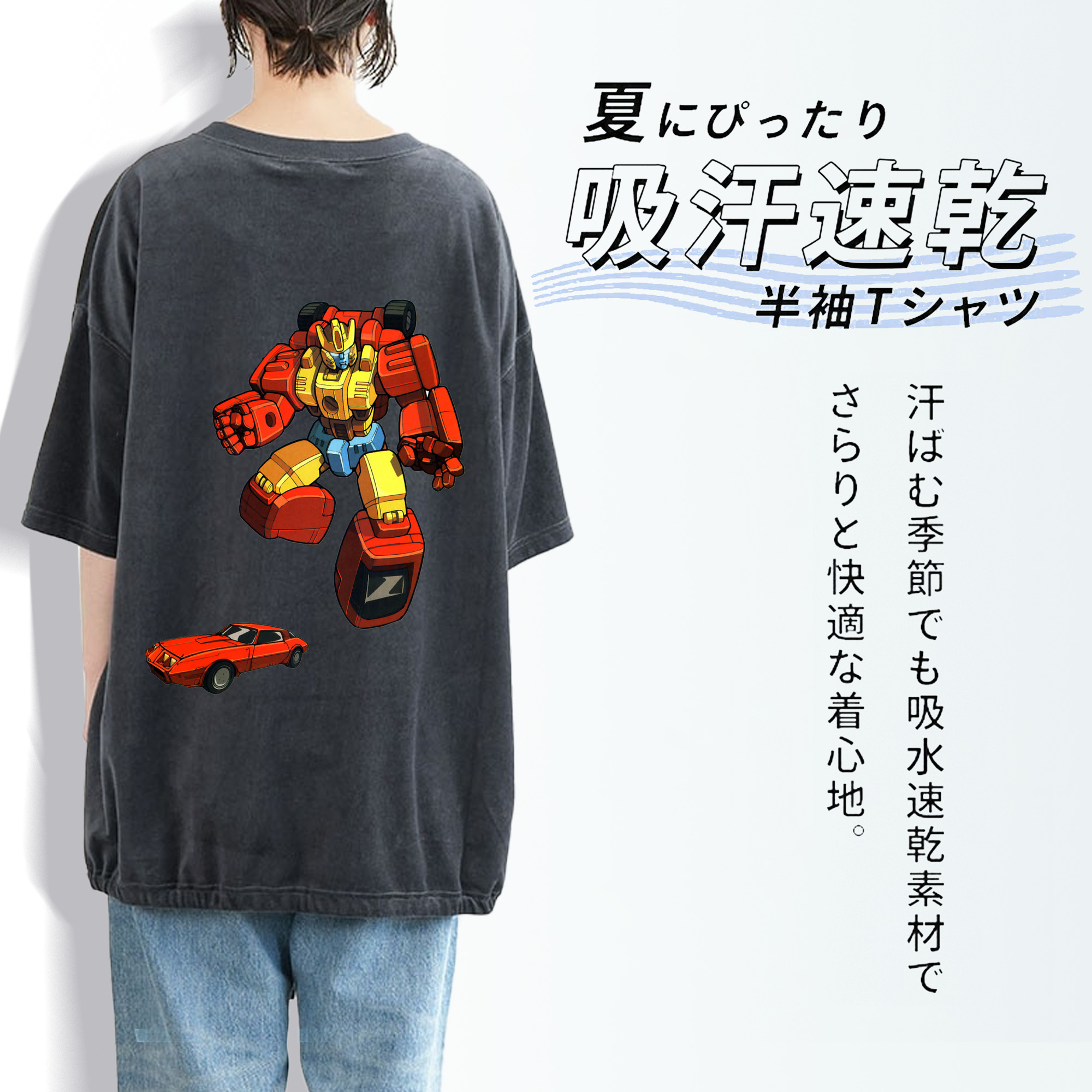  綿100% ヴィンテージ風 半袖Tシャツ（背面プリント）