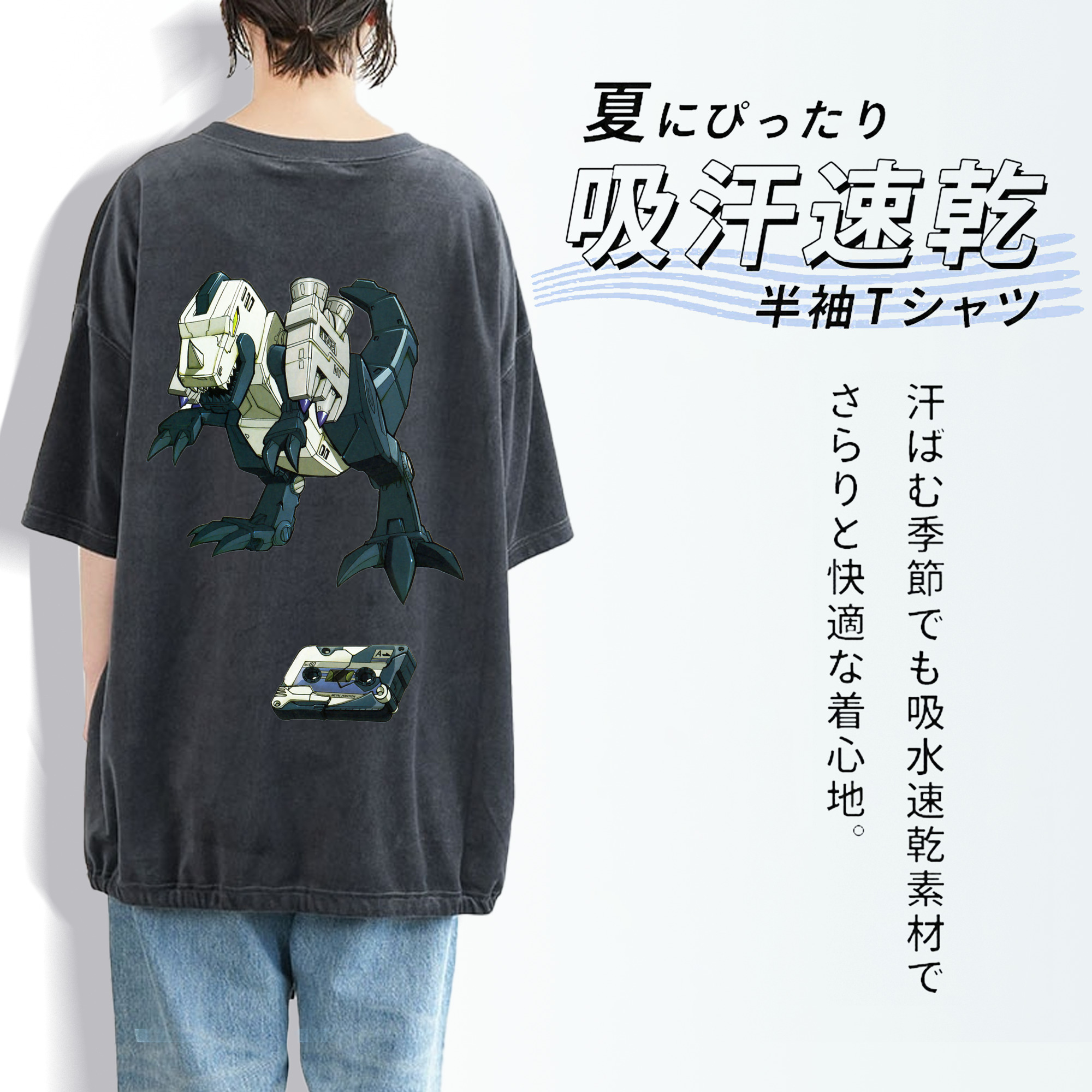  綿100% ヴィンテージ風 半袖Tシャツ（背面プリント）