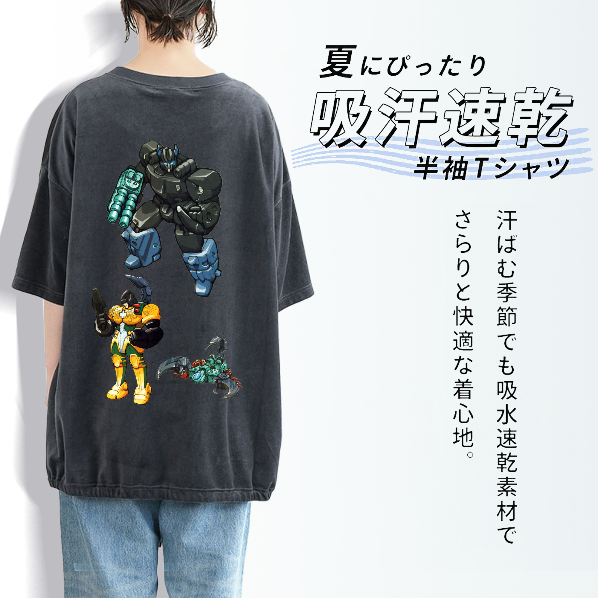  綿100% ヴィンテージ風 半袖Tシャツ（背面プリント）