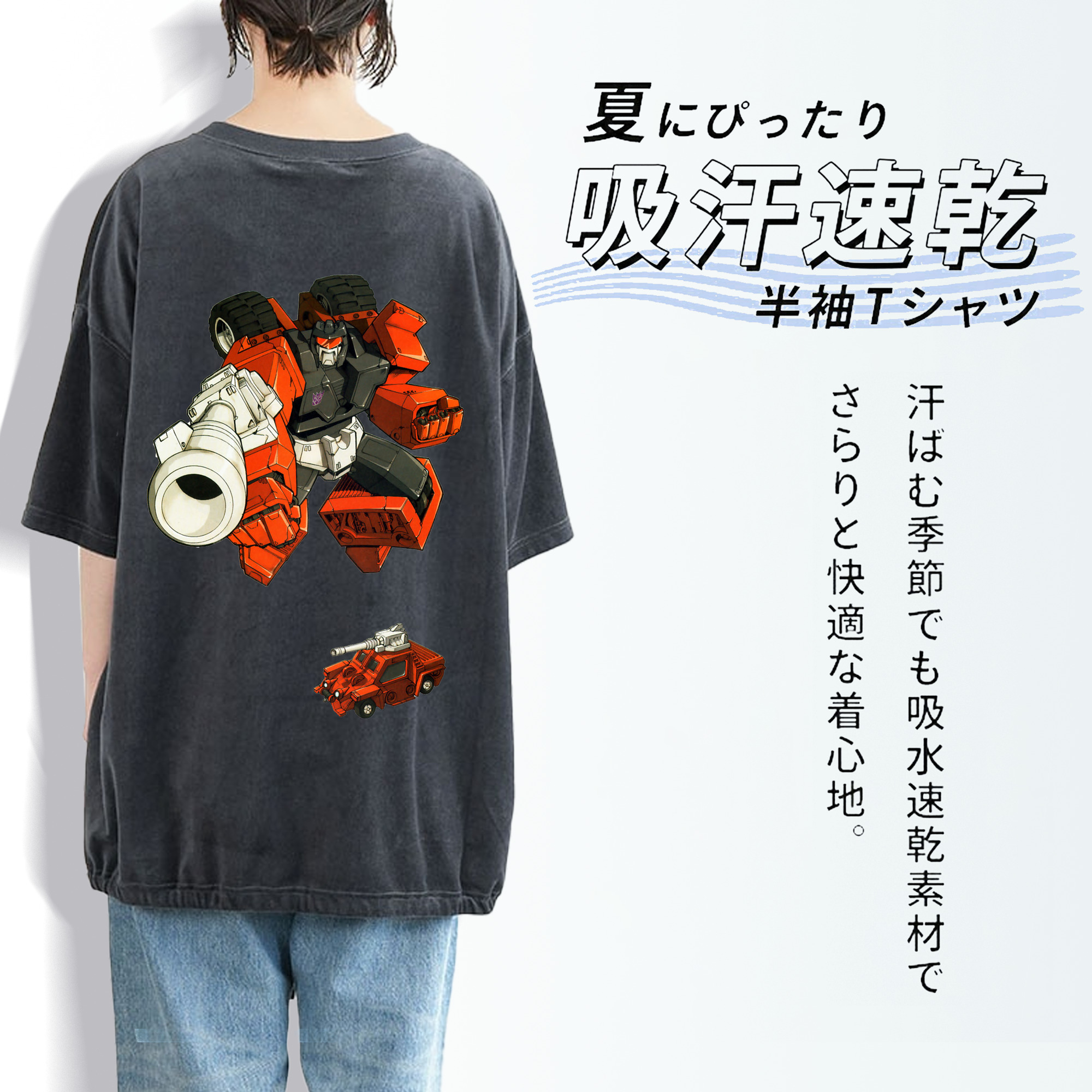  綿100% ヴィンテージ風 半袖Tシャツ（背面プリント）