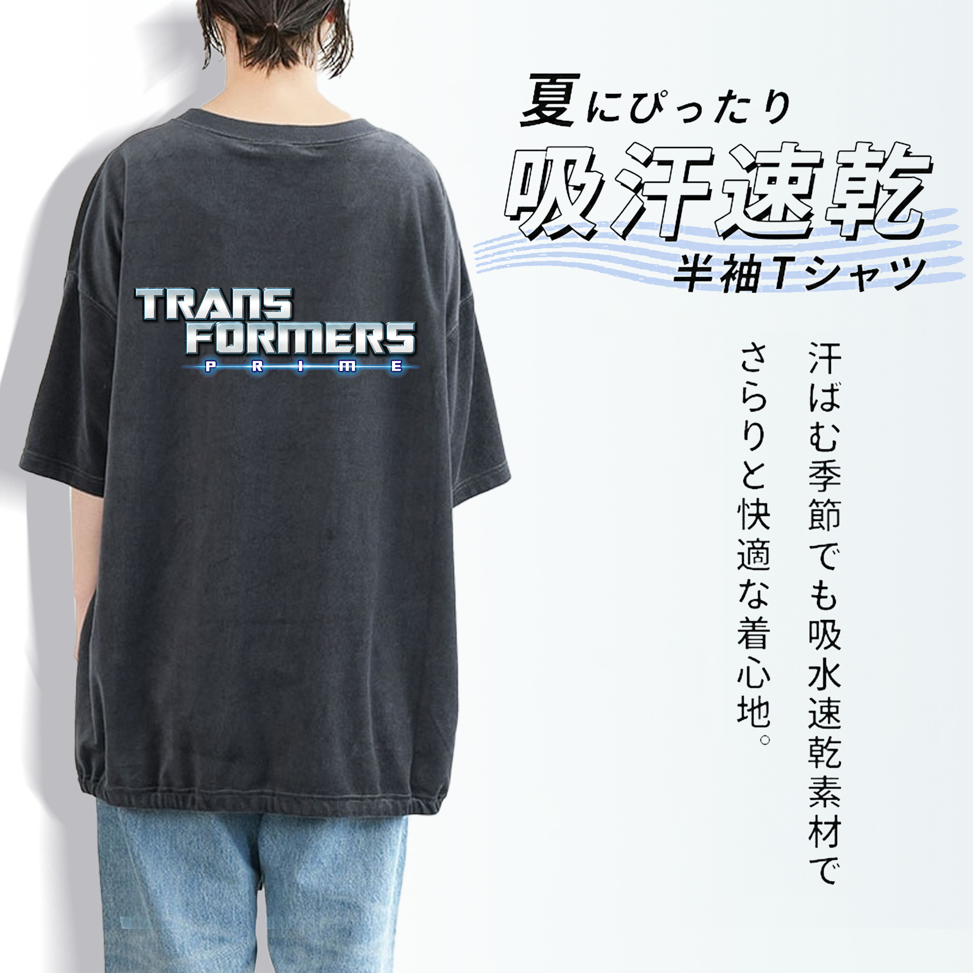  綿100% ヴィンテージ風 半袖Tシャツ（背面プリント）
