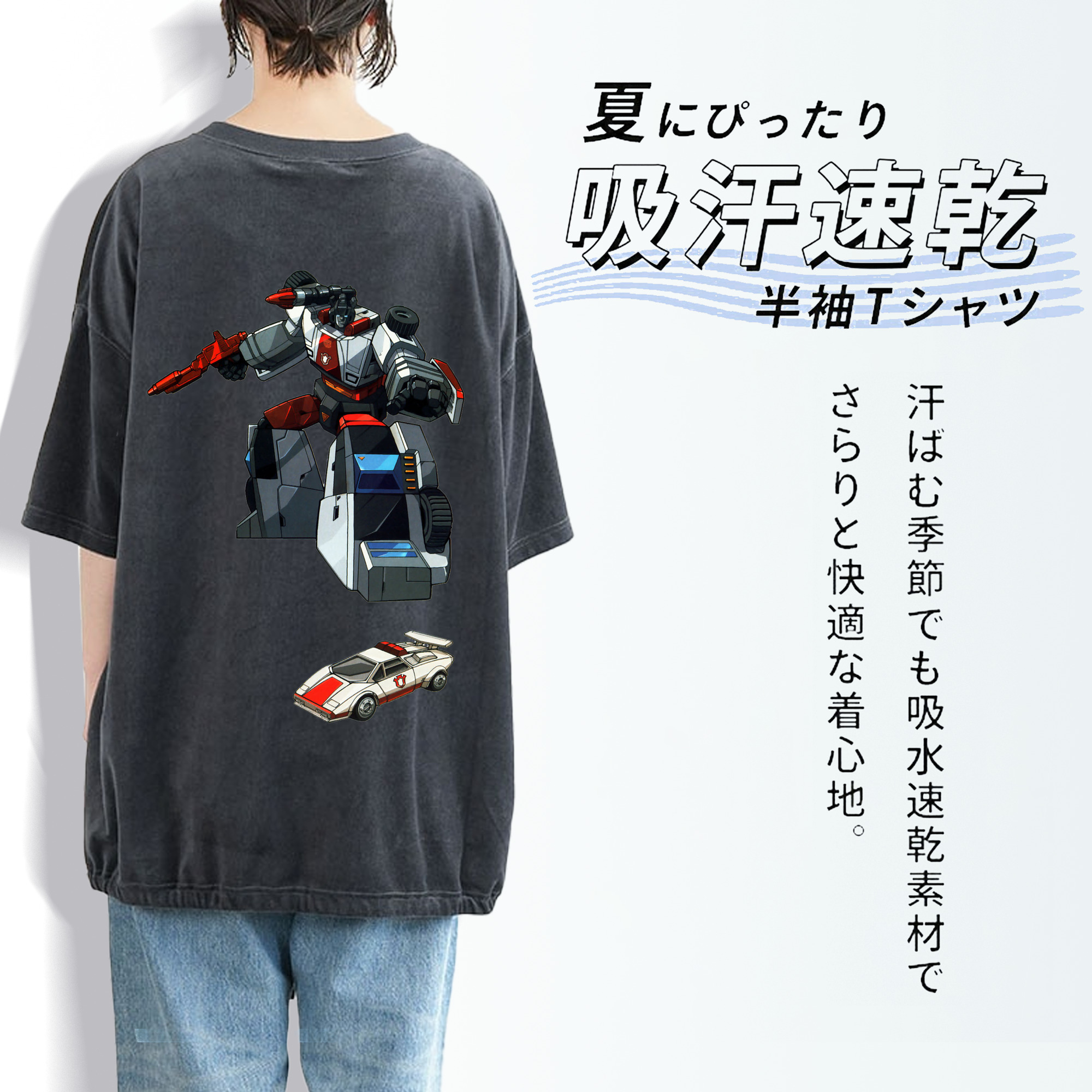  綿100% ヴィンテージ風 半袖Tシャツ（背面プリント）