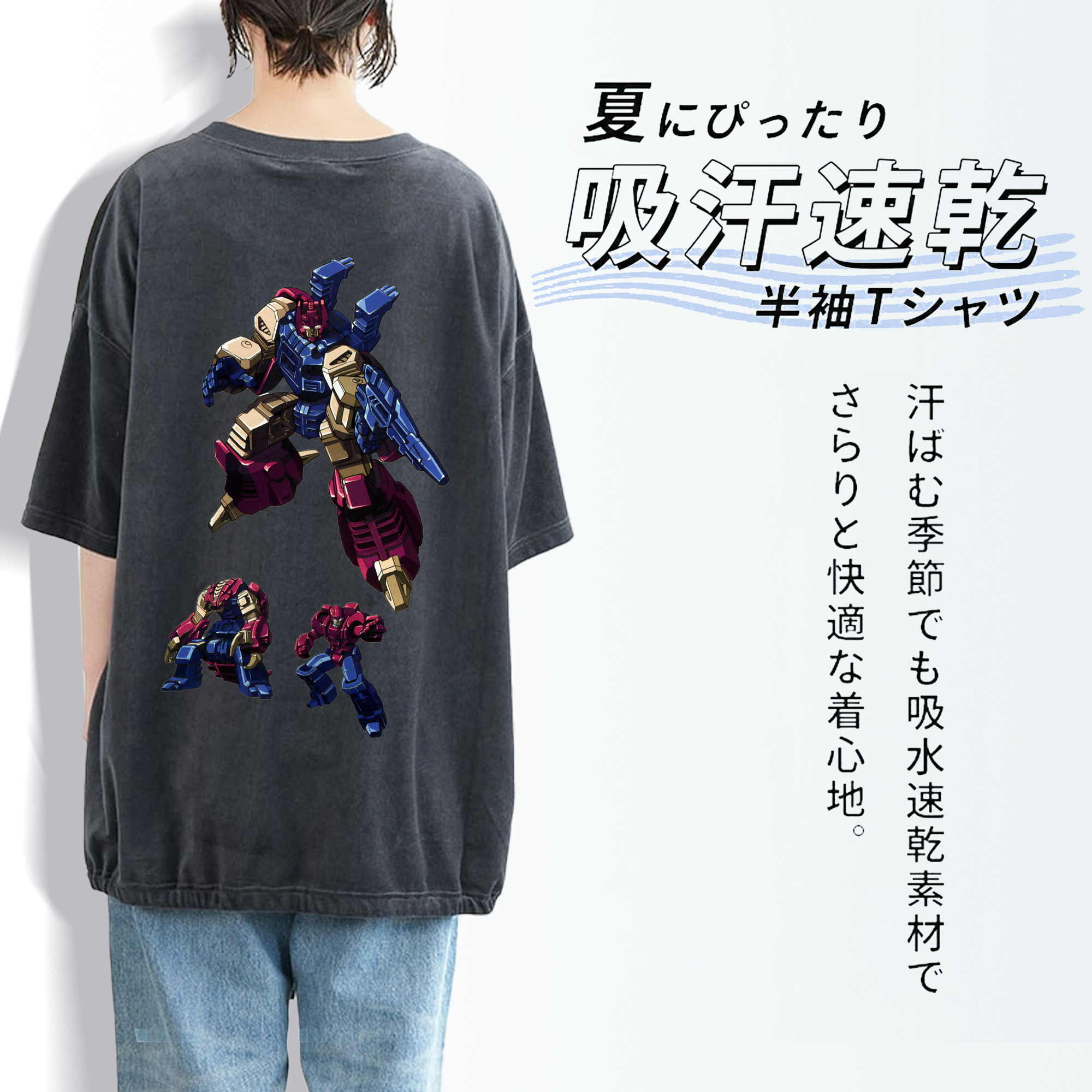  綿100% ヴィンテージ風 半袖Tシャツ（背面プリント）