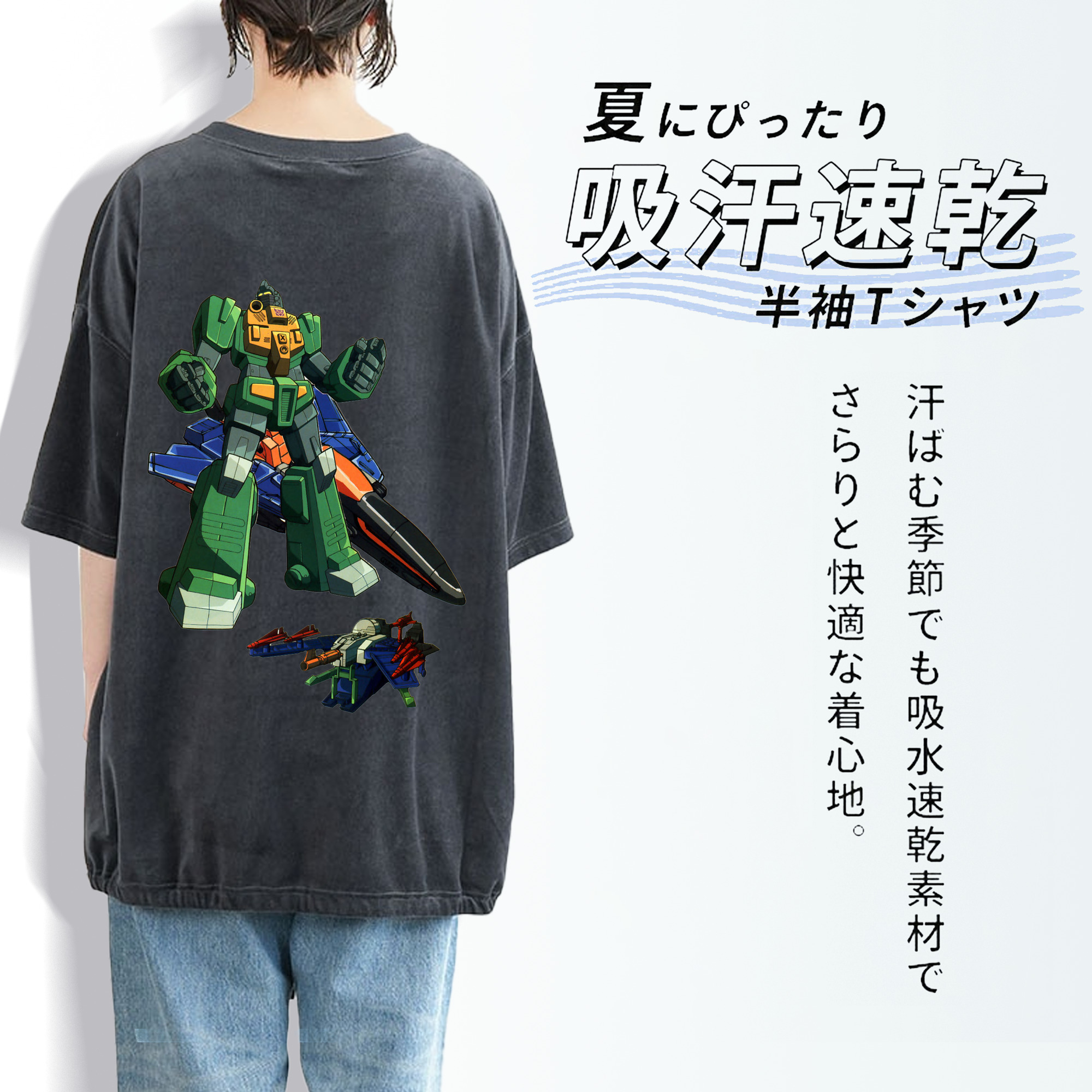  綿100% ヴィンテージ風 半袖Tシャツ（背面プリント）