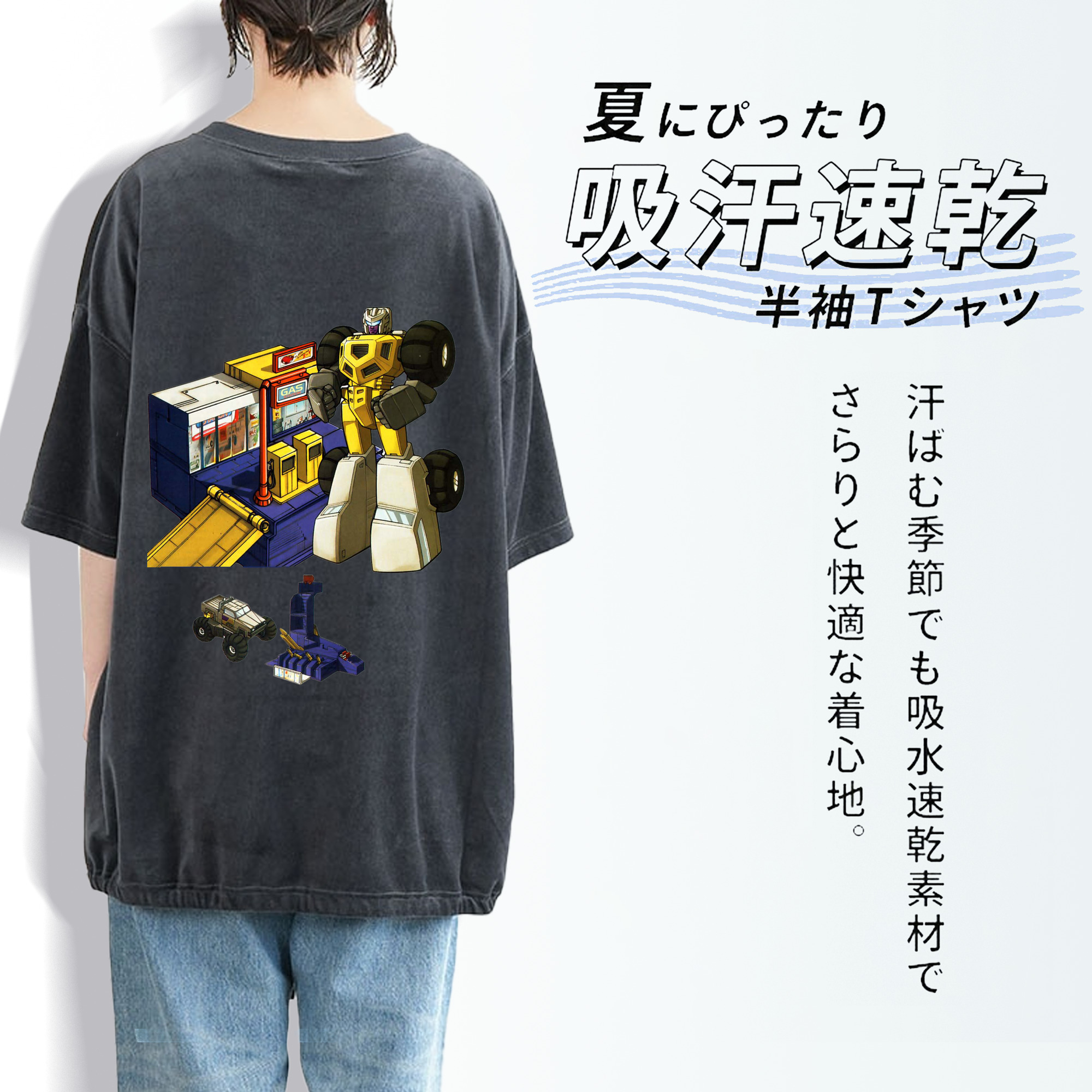  綿100% ヴィンテージ風 半袖Tシャツ（背面プリント）