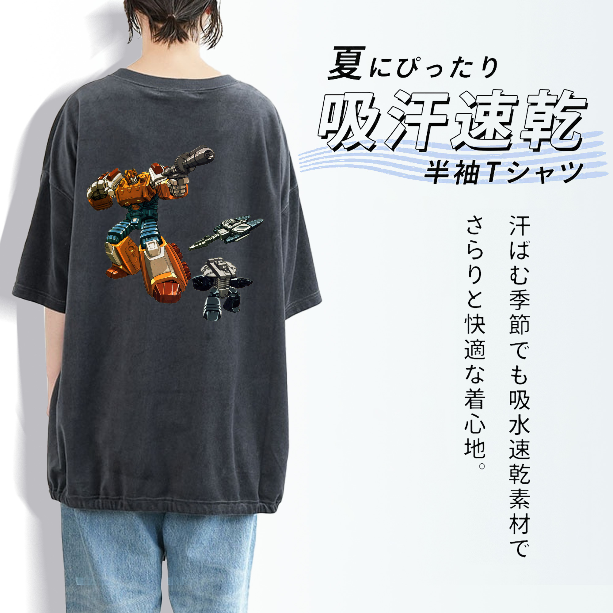  綿100% ヴィンテージ風 半袖Tシャツ（背面プリント）