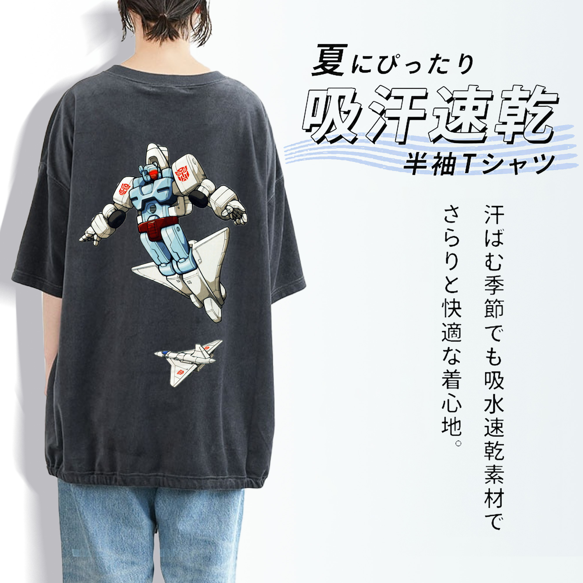  綿100% ヴィンテージ風 半袖Tシャツ（背面プリント）