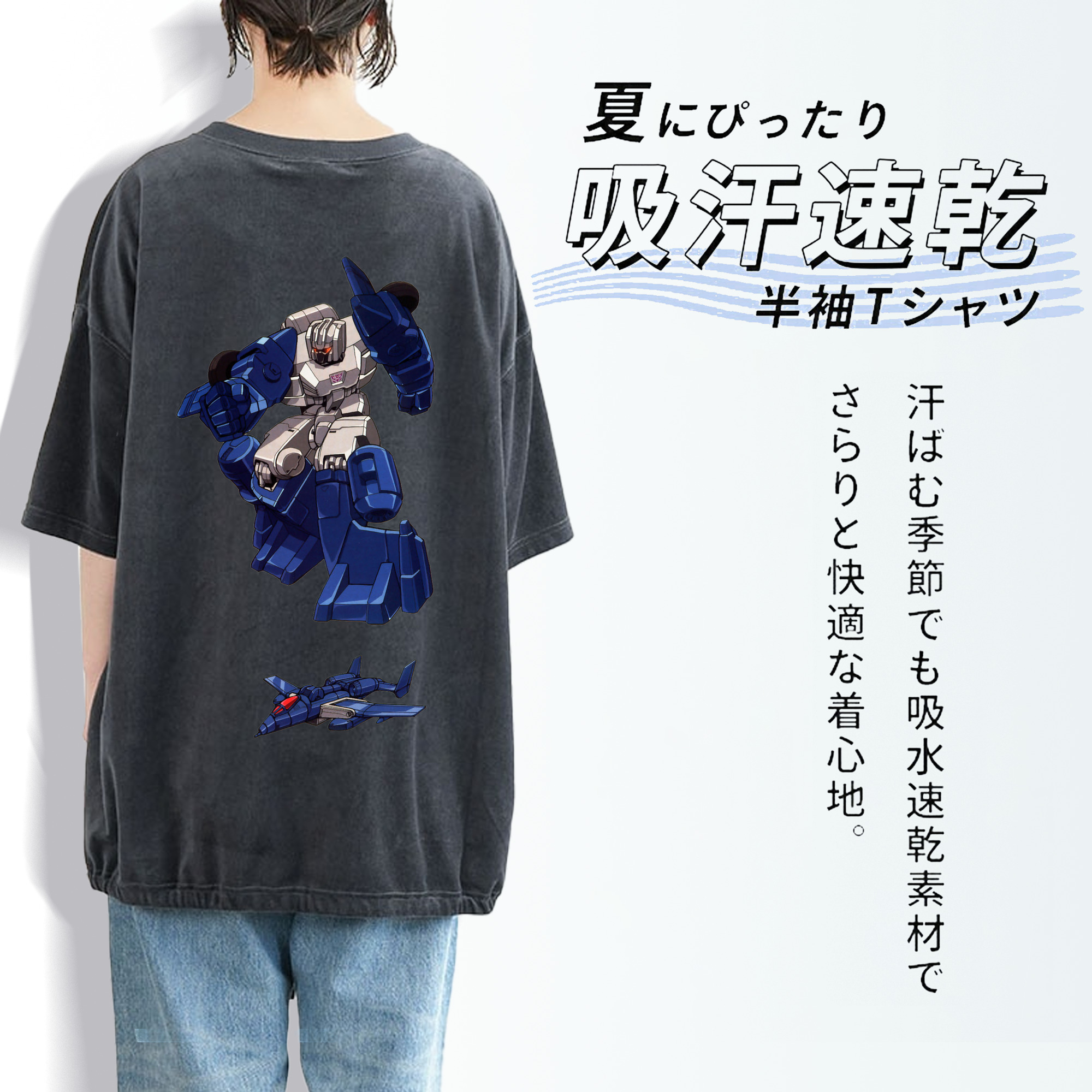  綿100% ヴィンテージ風 半袖Tシャツ（背面プリント）